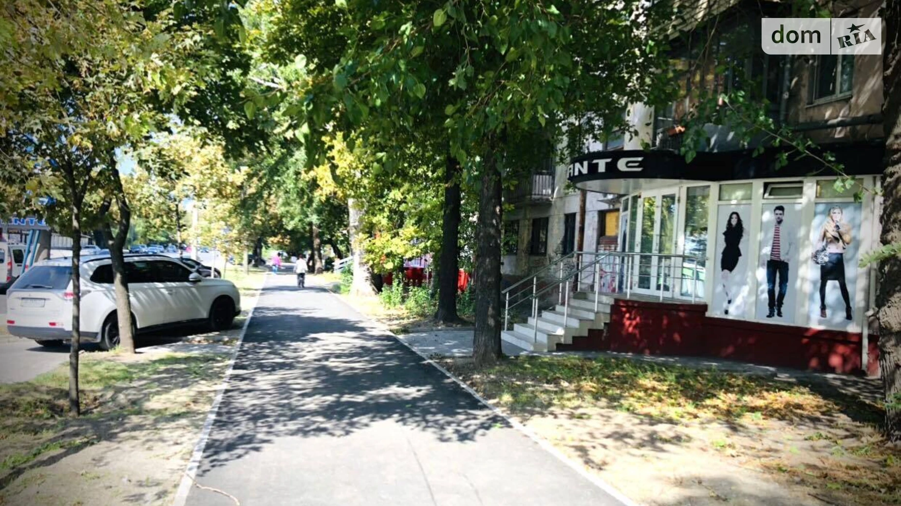 Здається в оренду приміщення вільного призначення 59 кв. м в 5-поверховій будівлі, цена: 17000 грн - фото 5
