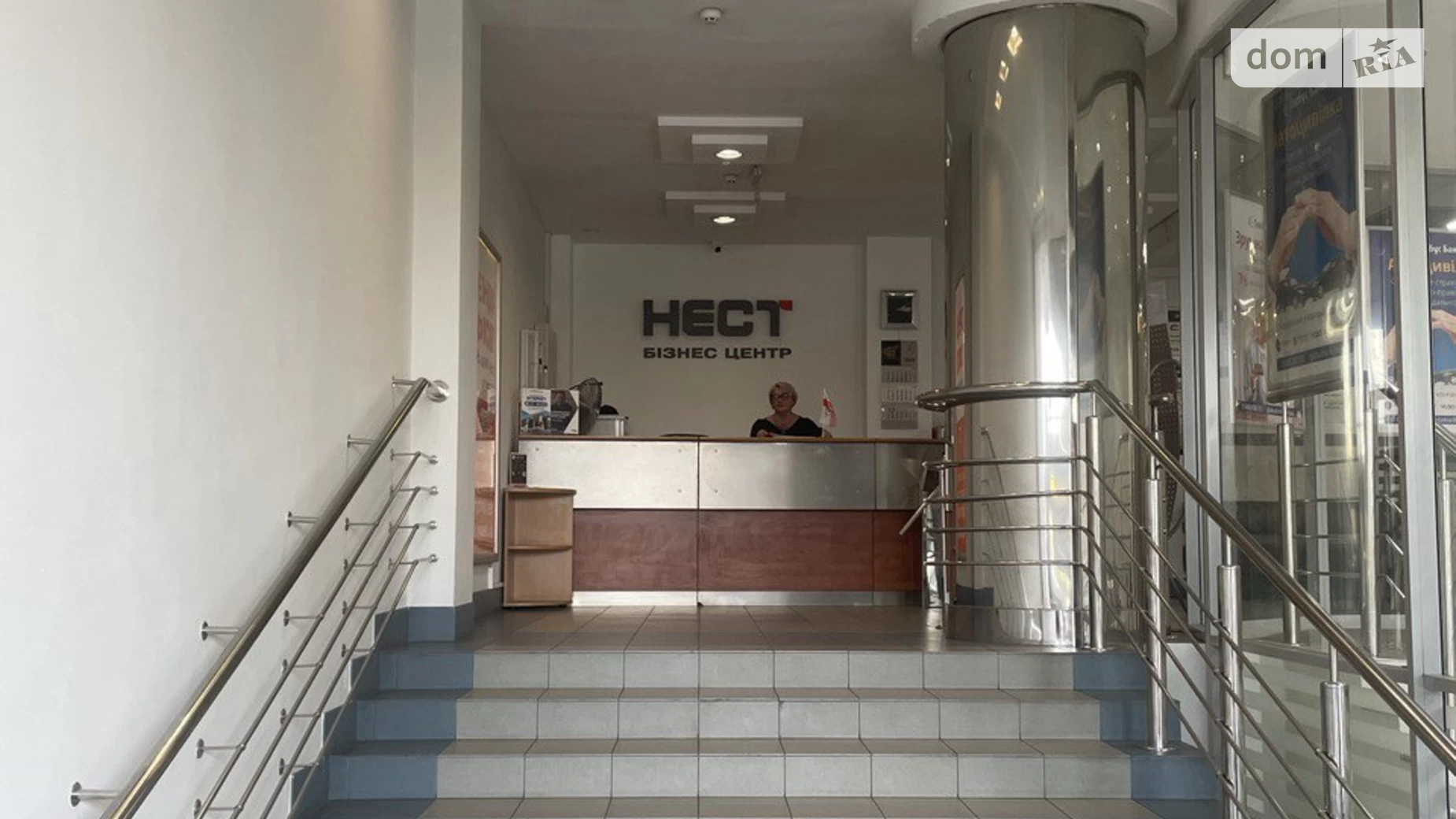 Сдается в аренду помещения свободного назначения 49.49 кв. м в 9-этажном здании, цена: 17322 грн - фото 5
