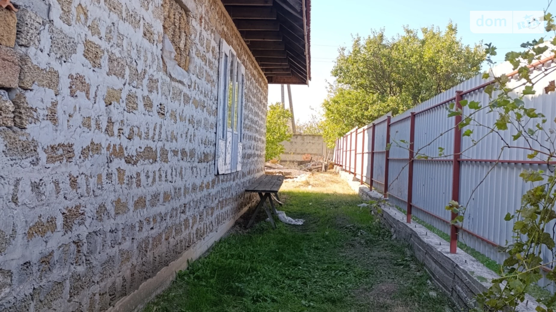 Верхняя Хортица Запорожье, цена: 32000 $ - фото 5
