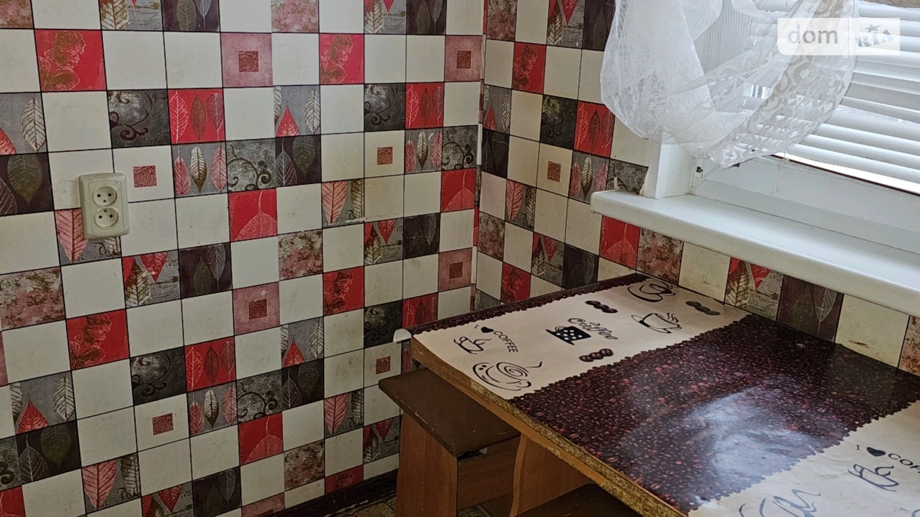 Сдается в аренду 3-комнатная квартира 65 кв. м в Харькове, ул. Гвардейцев-Широнинцев, 52 - фото 3