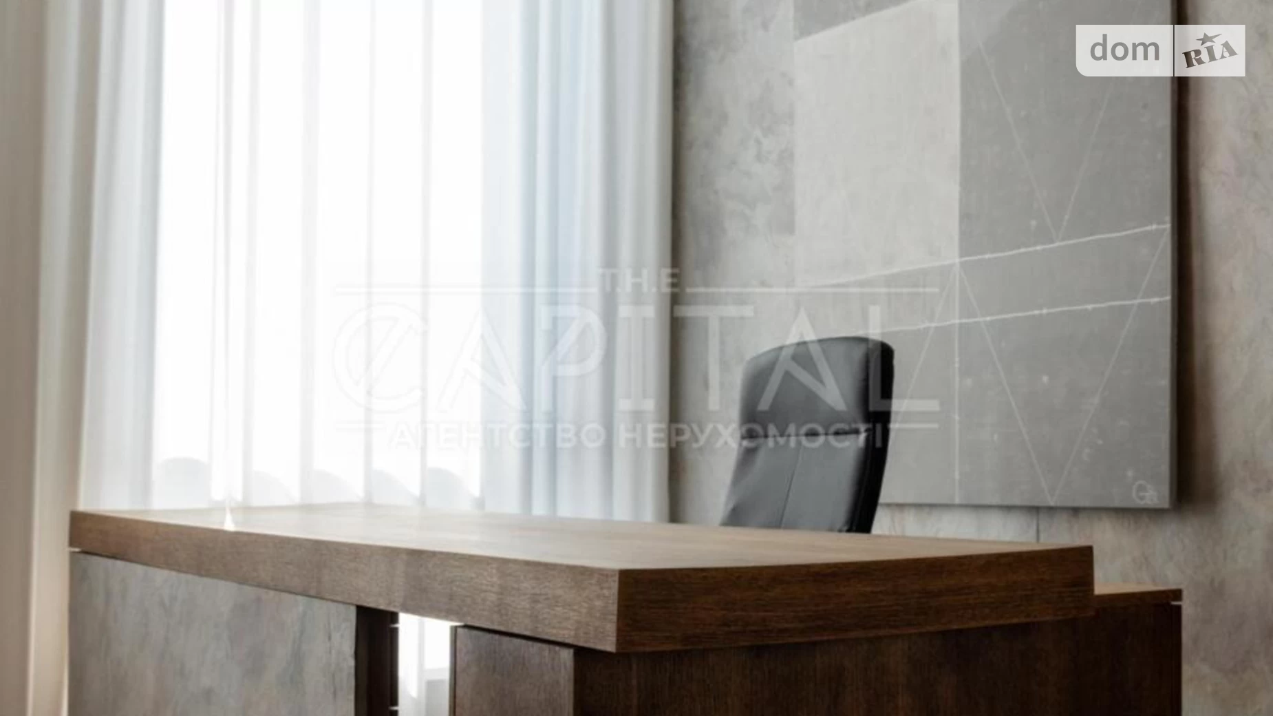 Продається офіс 222 кв. м в бізнес-центрі, цена: 1050000 $ - фото 5