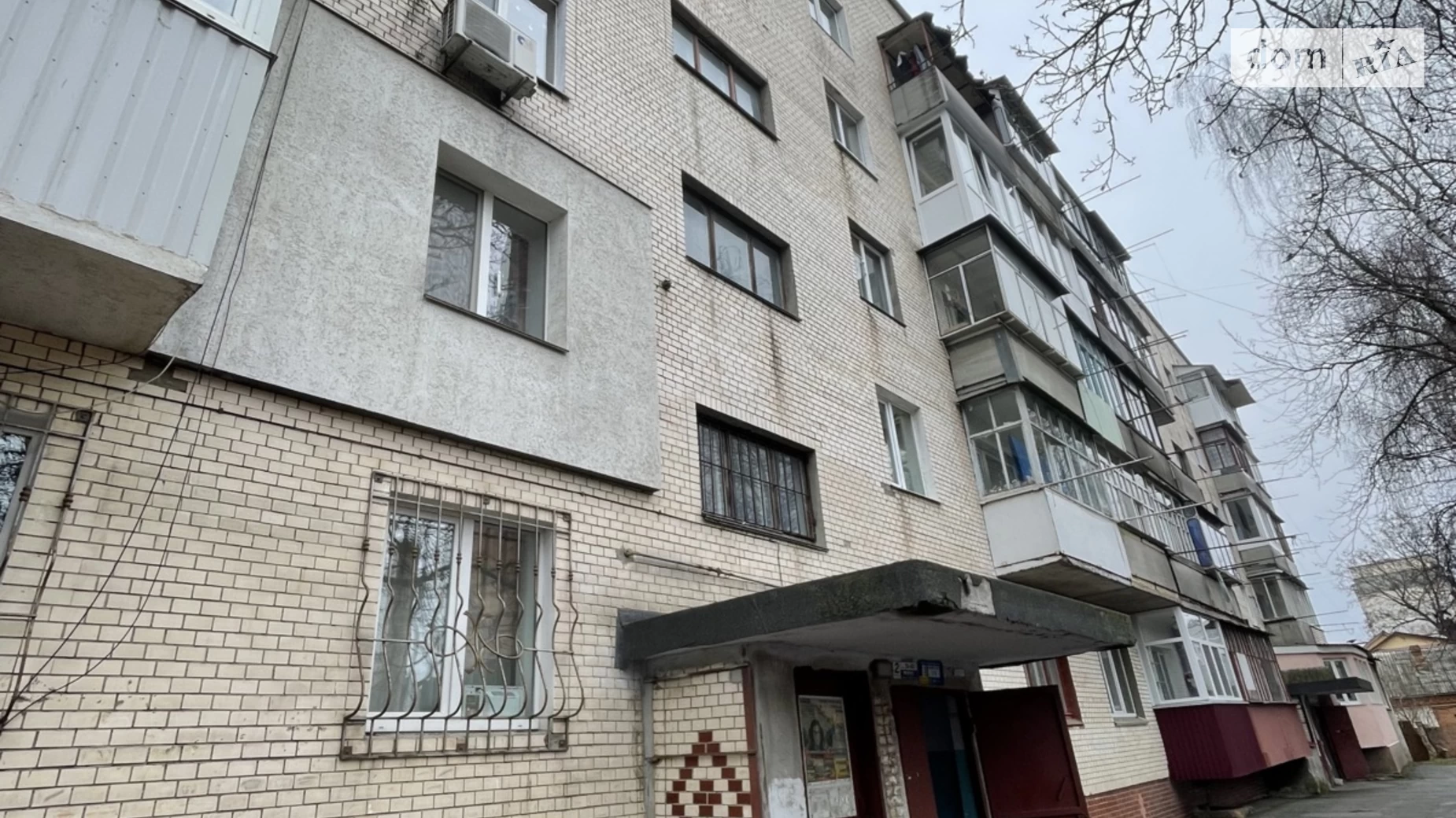 Продается 1-комнатная квартира 24 кв. м в Хмельницком, ул. Подольская, 159 - фото 10