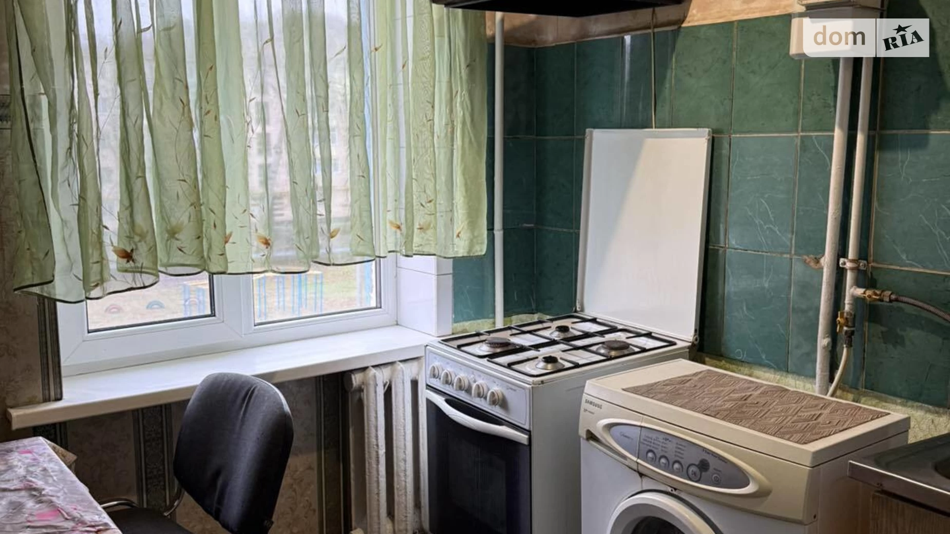 Продается 1-комнатная квартира 32.7 кв. м в Полтаве, цена: 26500 $ - фото 4