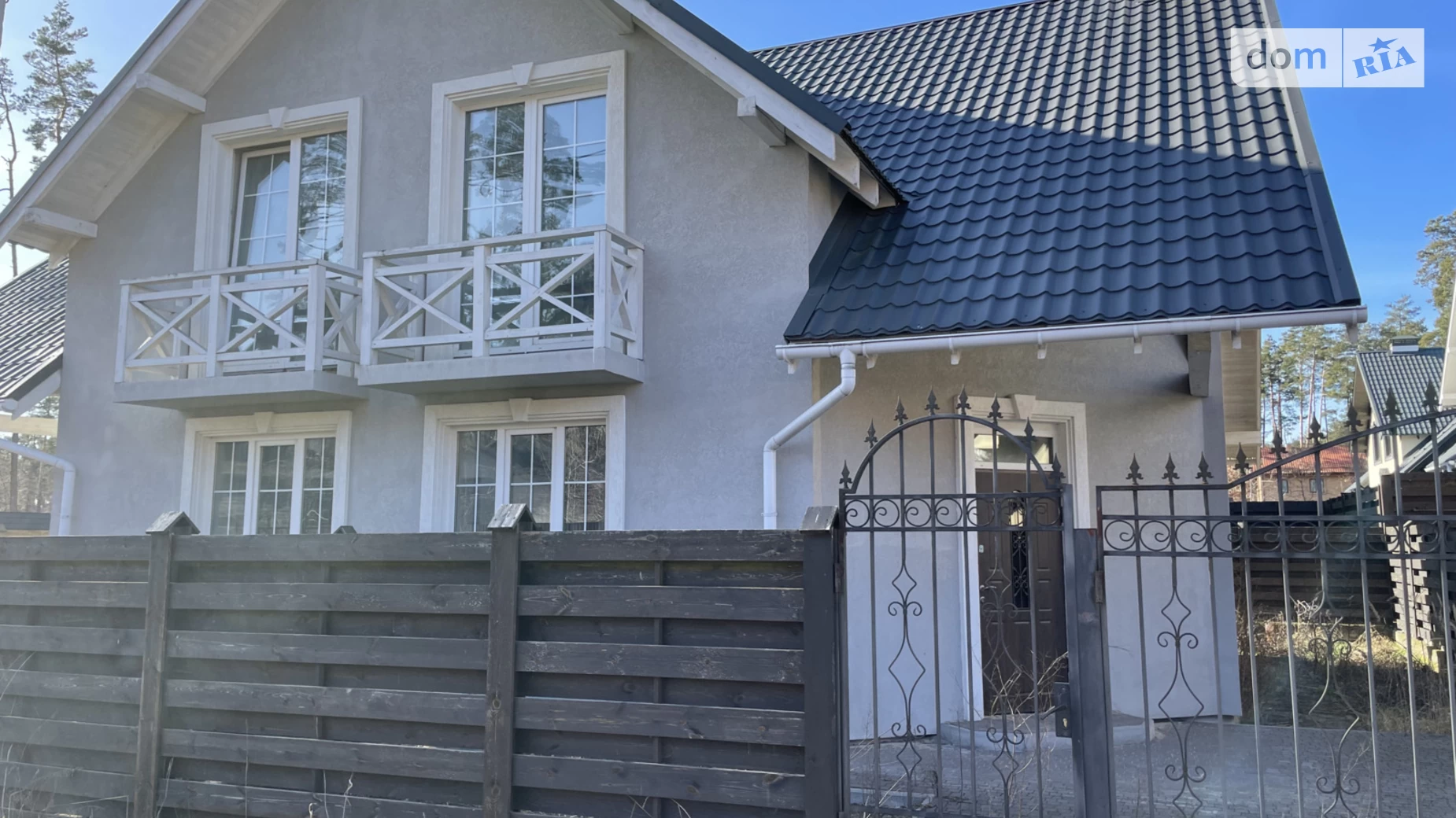 пров. Революції Буча, цена: 94000 $ - фото 2