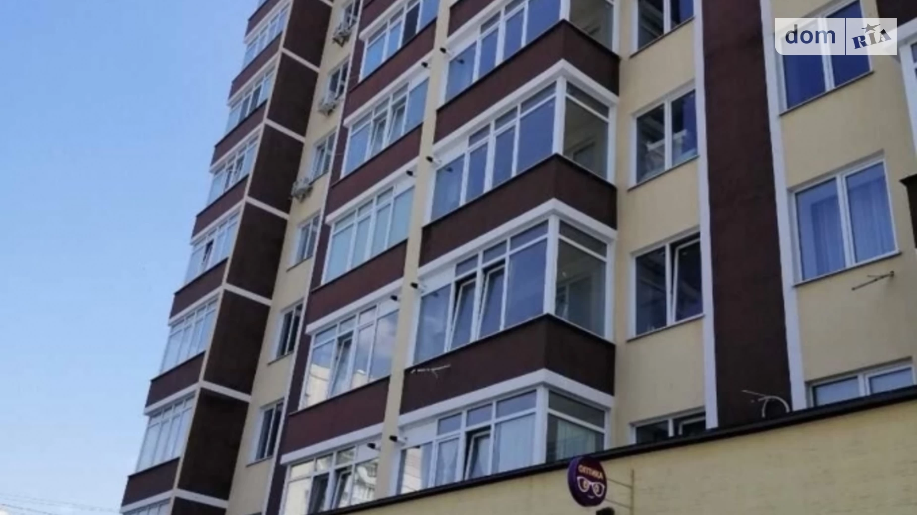 Продается 1-комнатная квартира 53 кв. м в Житомире, просп. Мира, 1 - фото 2