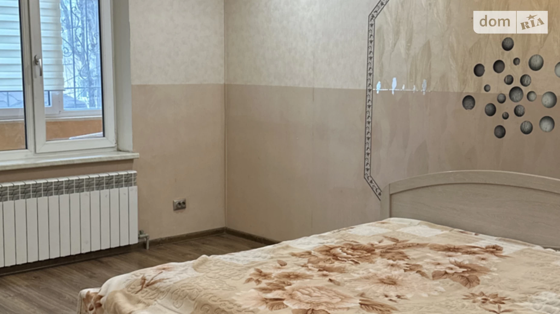 Продается 2-комнатная квартира 70 кв. м в Одессе, ул. Пишоновская, 7 - фото 3