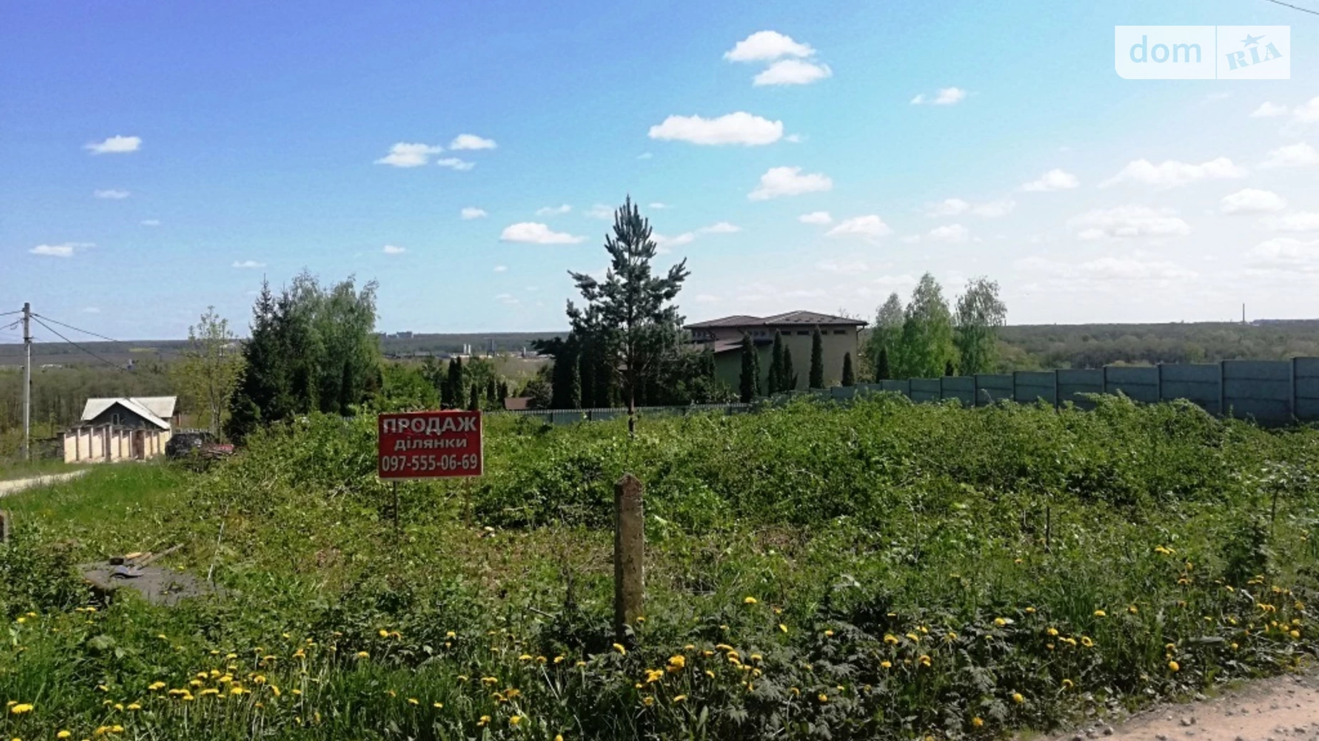 Продається земельна ділянка 11.07 соток у Вінницькій області, цена: 16500 $ - фото 3