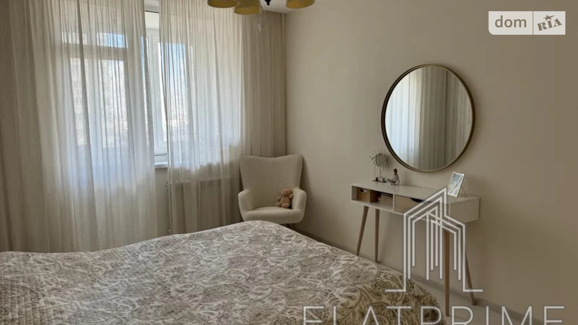 Продается 2-комнатная квартира 79 кв. м в Киеве, ул. Чавдар Елизаветы, 13 - фото 3