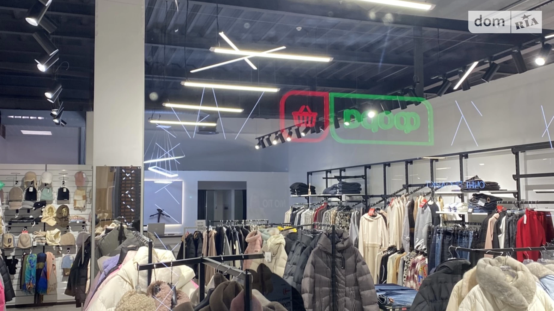 вул. Оноре де Бальзака, 85 Троєщина Київ, цена: 85590 грн - фото 3