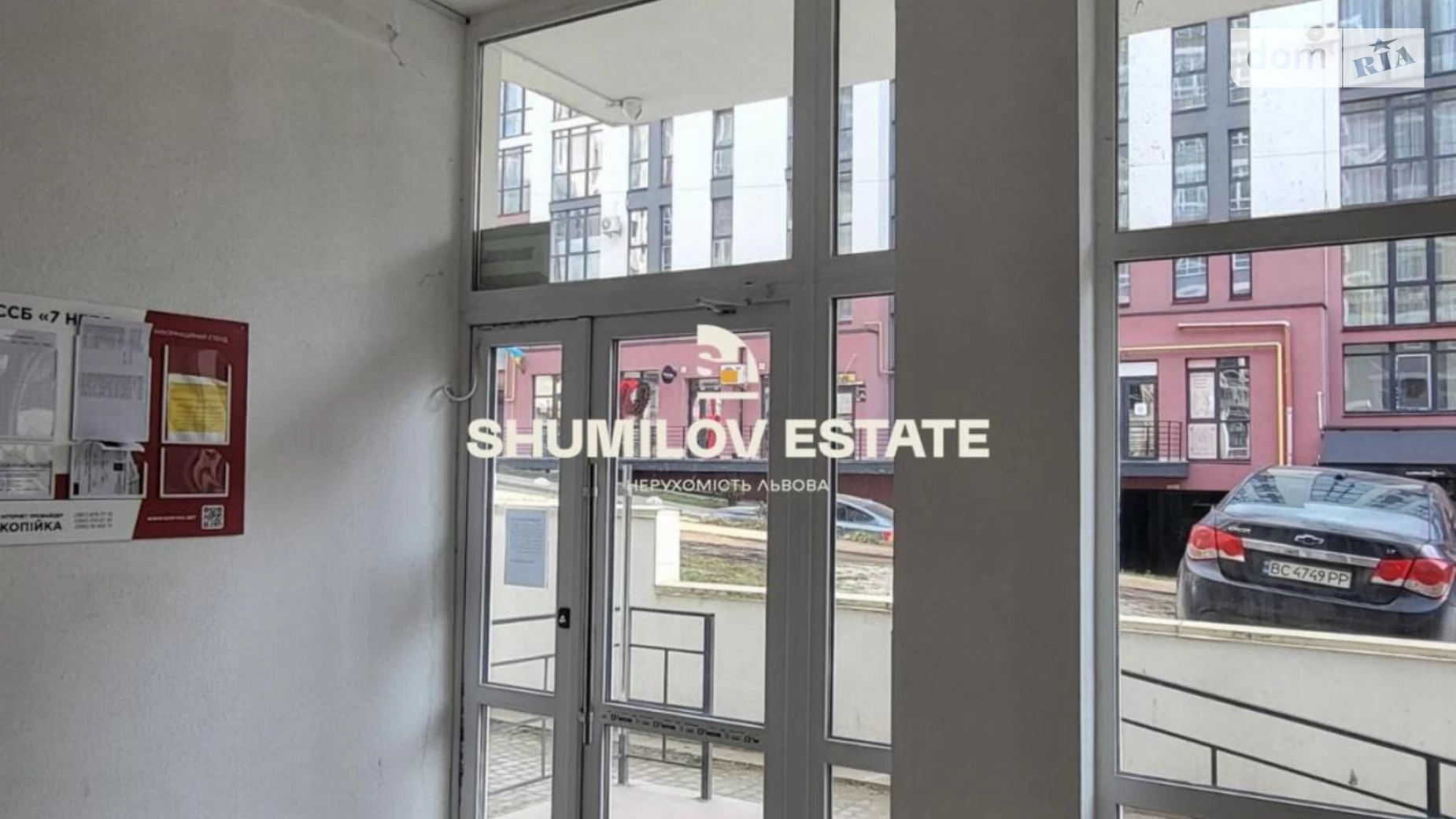 Продается 2-комнатная квартира 65.9 кв. м в Львове, ул. Малоголоскивская, 44 - фото 3