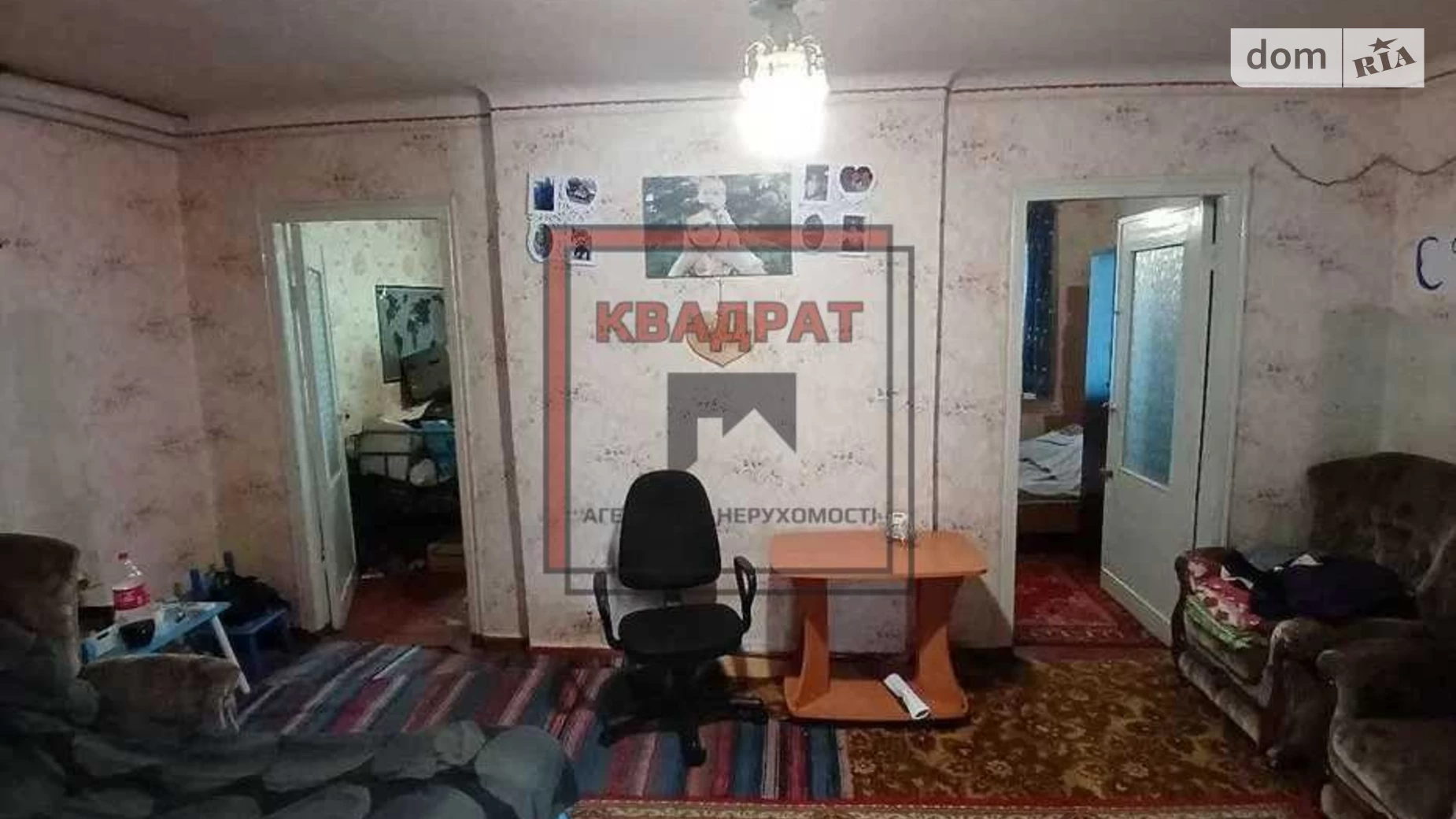 Продається одноповерховий будинок 56.1 кв. м з балконом, цена: 25000 $ - фото 5