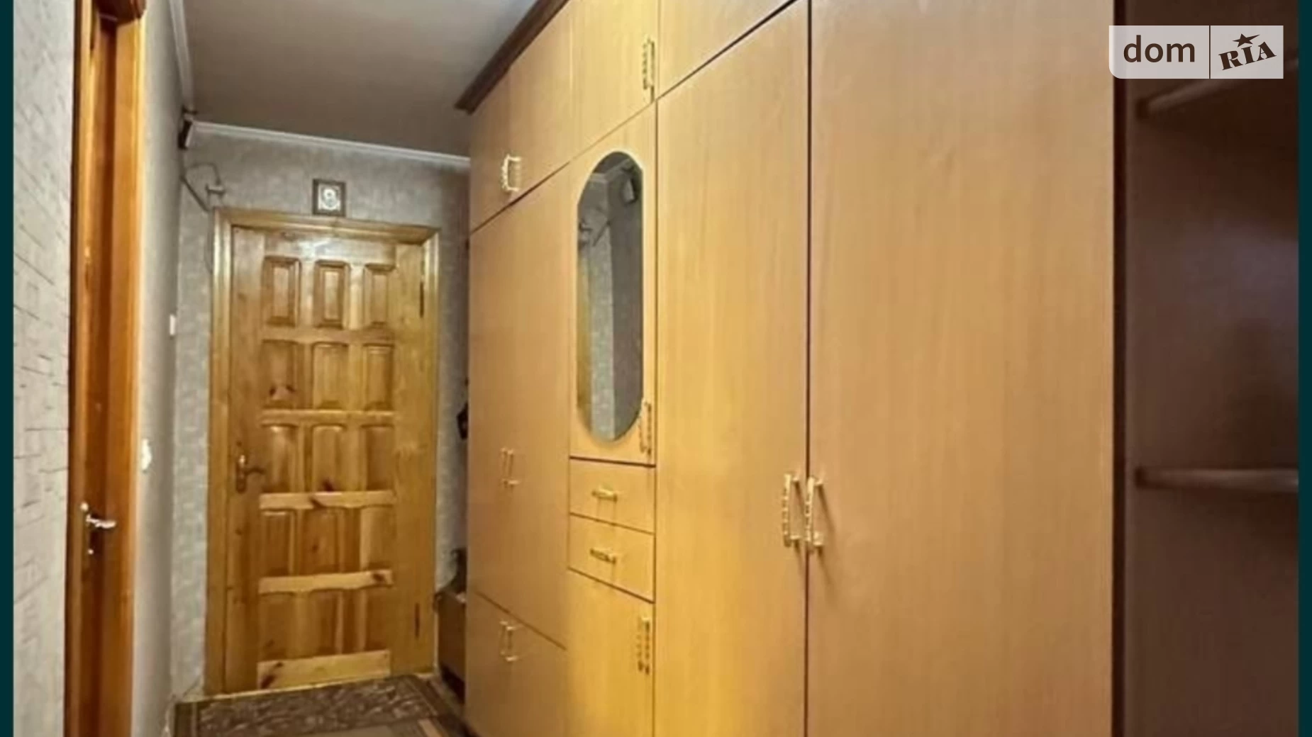 Продается 2-комнатная квартира 47.1 кв. м в Хмельницком, ул. Зализняка Максима - фото 5