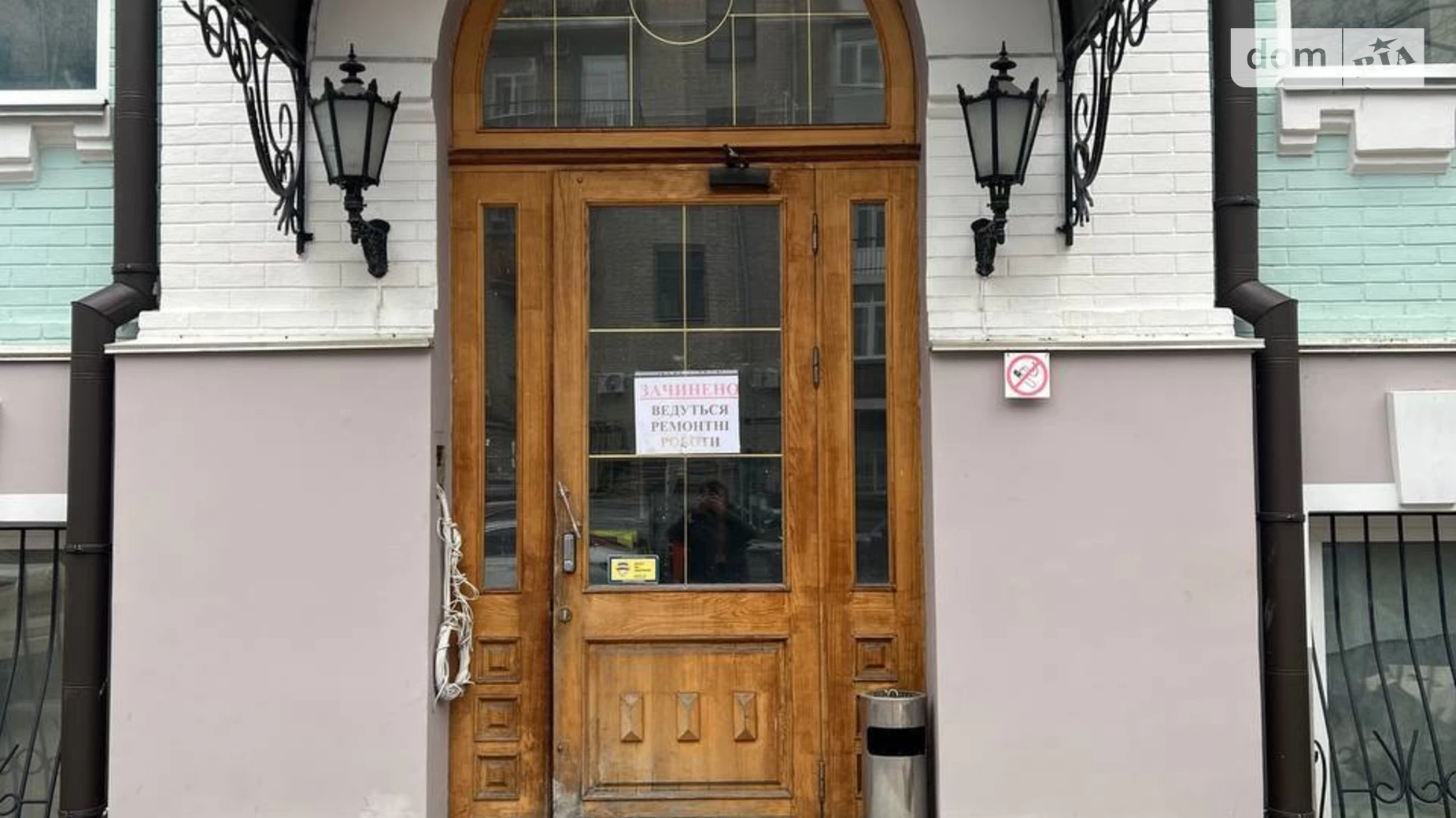 вул. Еспланадна Печерський Київ, цена: 70000 $ - фото 3