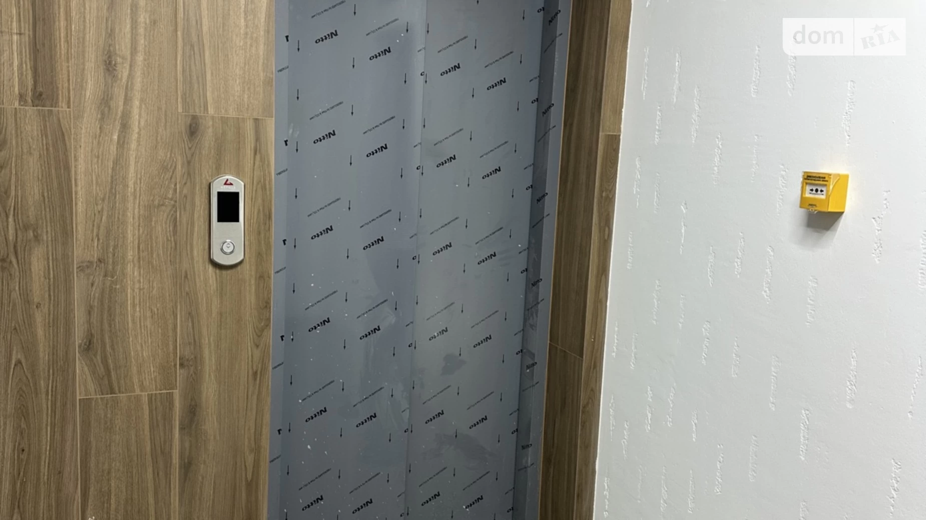 Продается 1-комнатная квартира 44 кв. м в Зарванцах, ул. Рыбацкая - фото 2