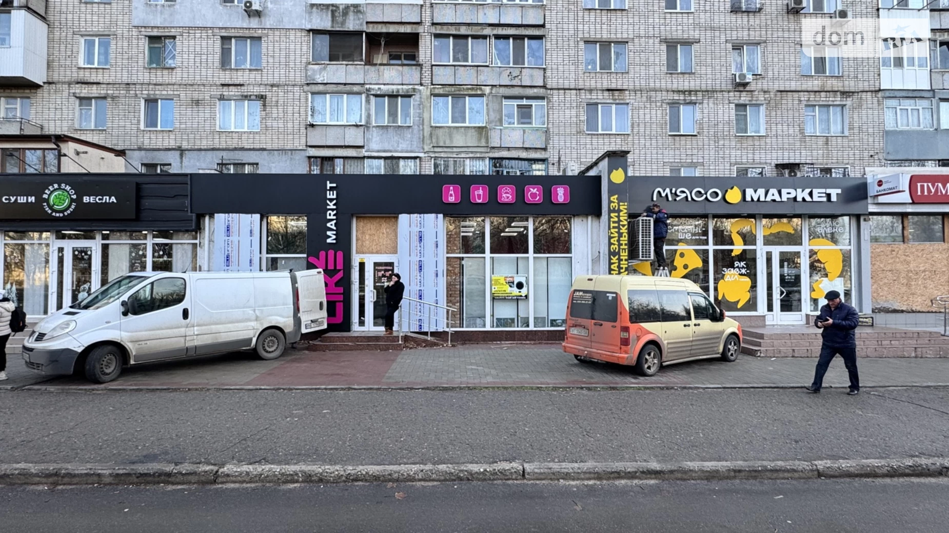 Продається приміщення вільного призначення 206 кв. м в 1-поверховій будівлі, цена: 260000 $ - фото 3