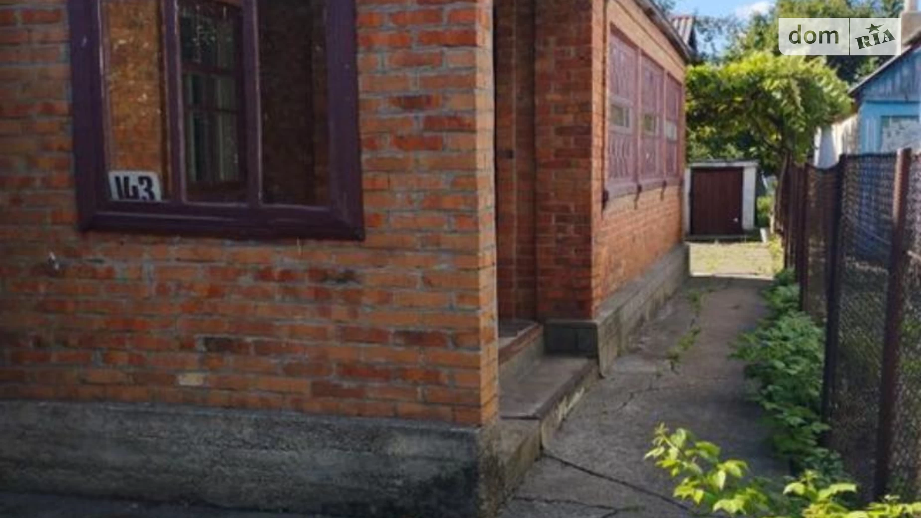 Продається одноповерховий будинок 63 кв. м с басейном, цена: 6500 $ - фото 2