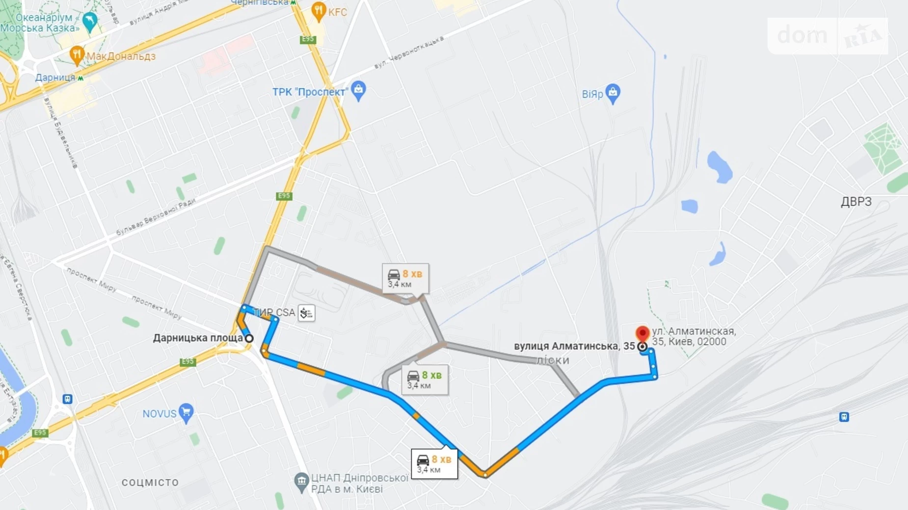 Сдается в аренду офис 41.5 кв. м в бизнес-центре, цена: 6848 грн - фото 5