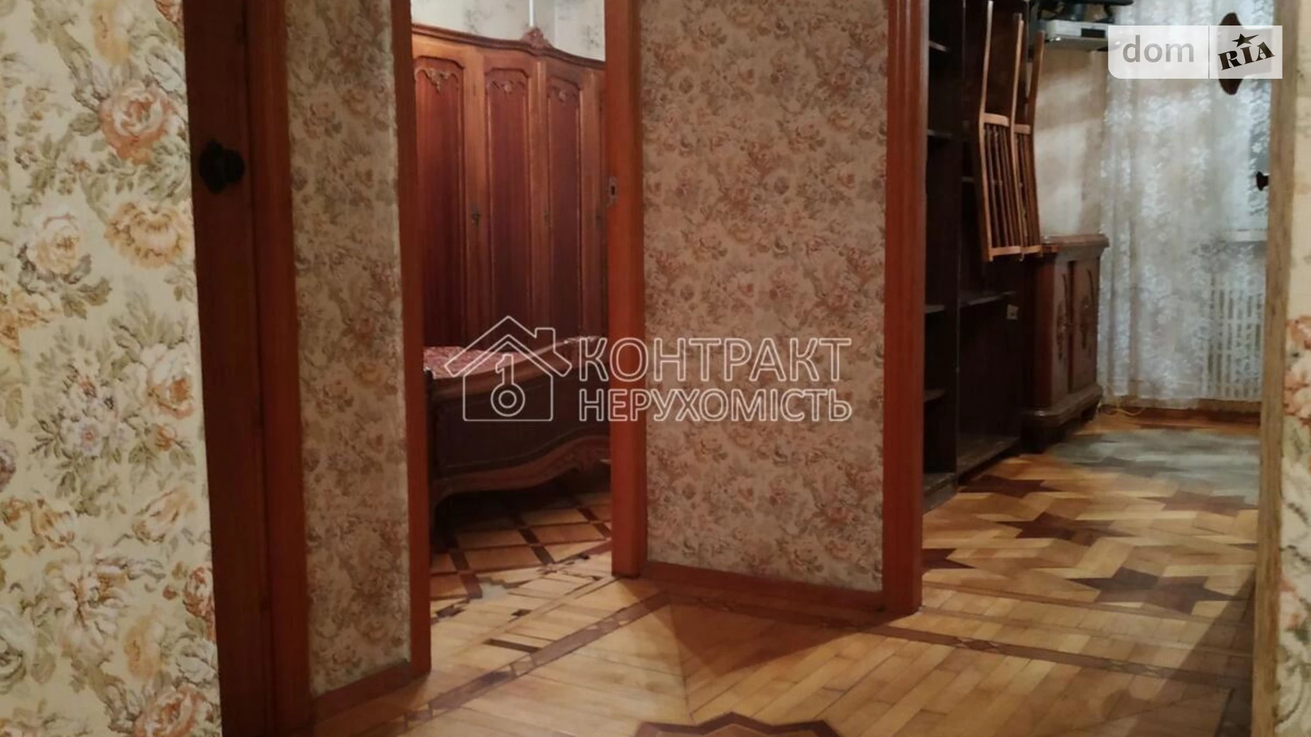 Продается 3-комнатная квартира 72 кв. м в Харькове, цена: 36000 $ - фото 4