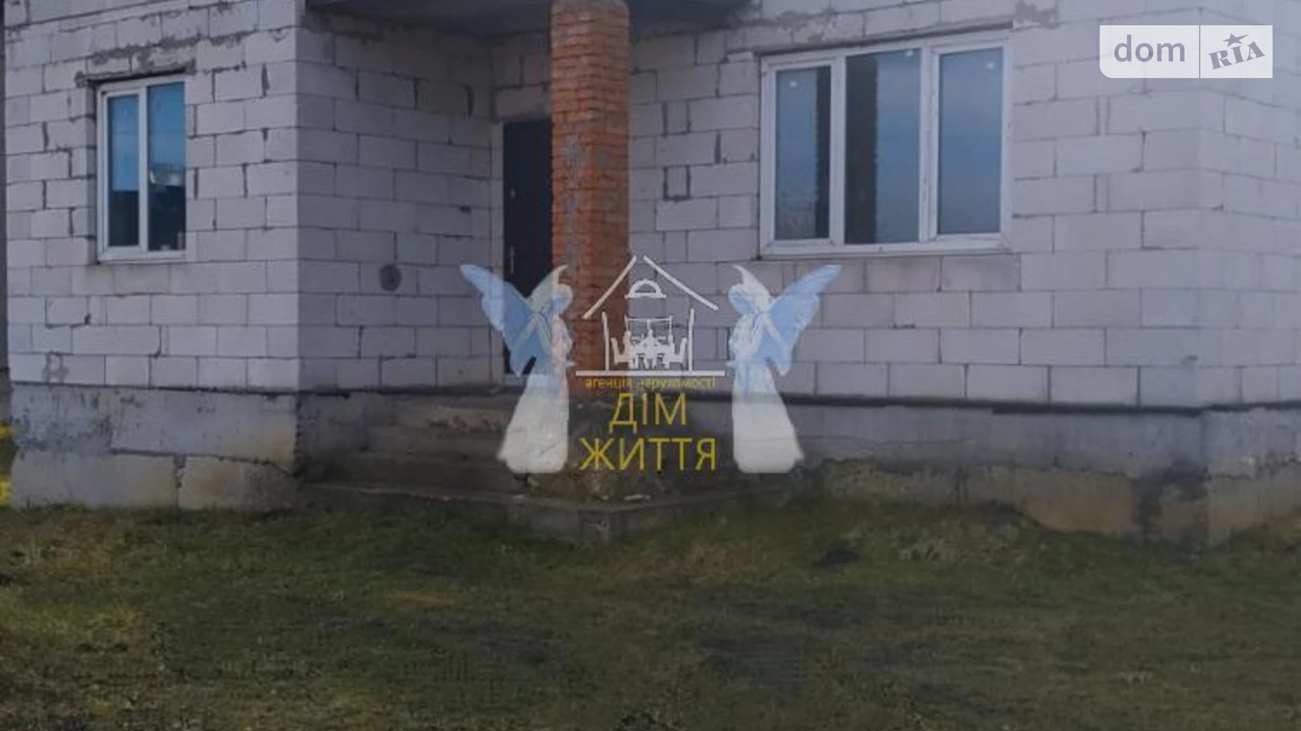 Продається будинок 2 поверховий 140 кв. м з мансардою, цена: 97000 $ - фото 3