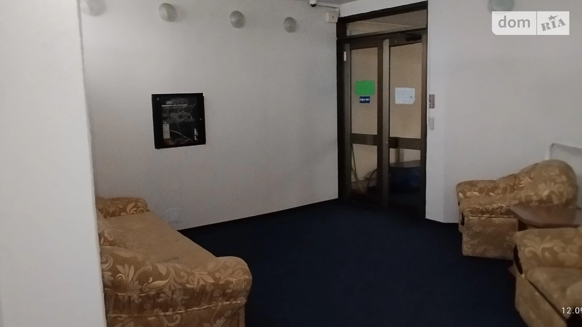 Здається в оренду офіс 131 кв. м в бізнес-центрі, цена: 55000 грн - фото 3