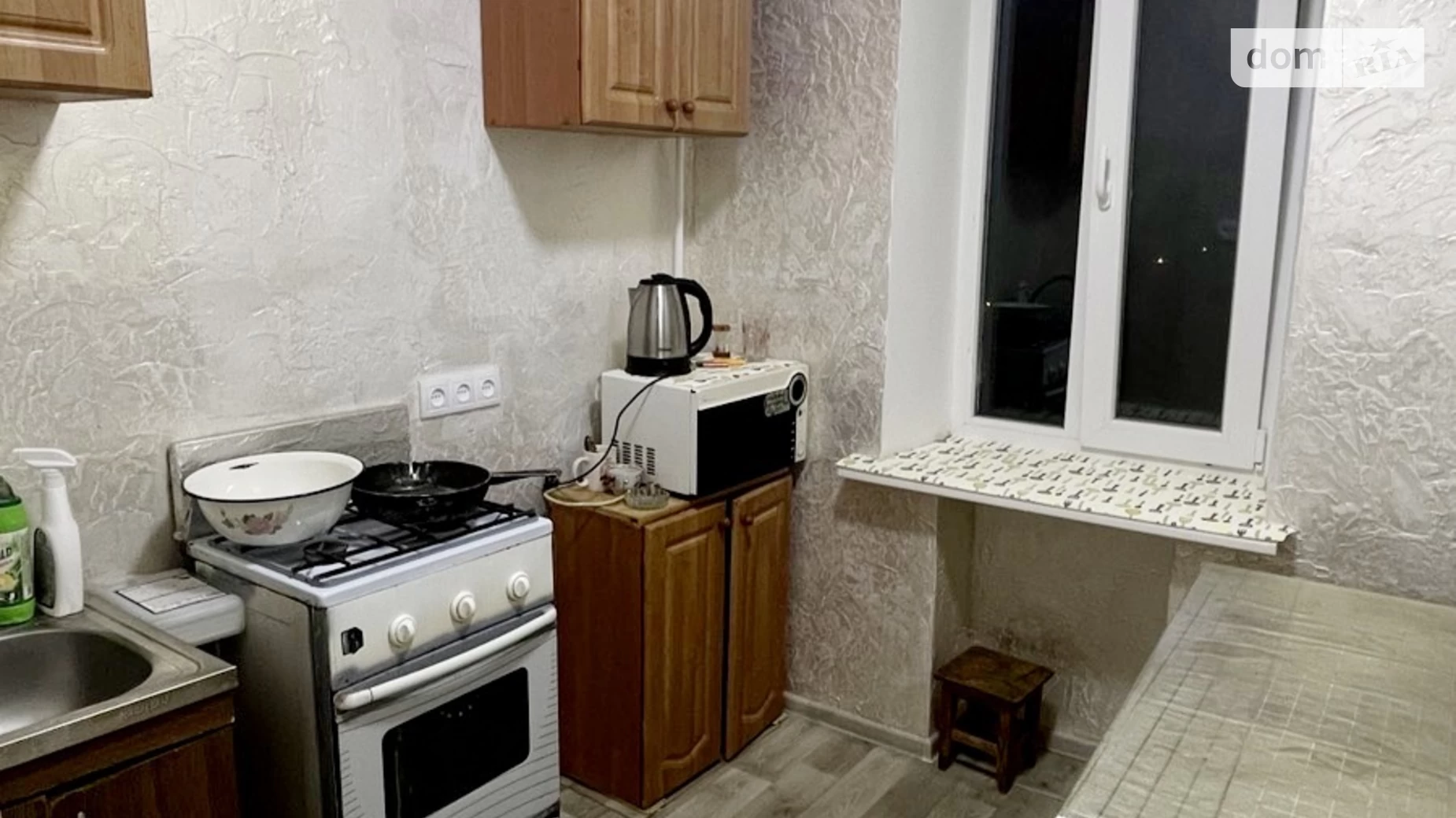 1-комнатная квартира 29 кв. м в Запорожье, ул. Казака Бабуры(Жукова) - фото 5