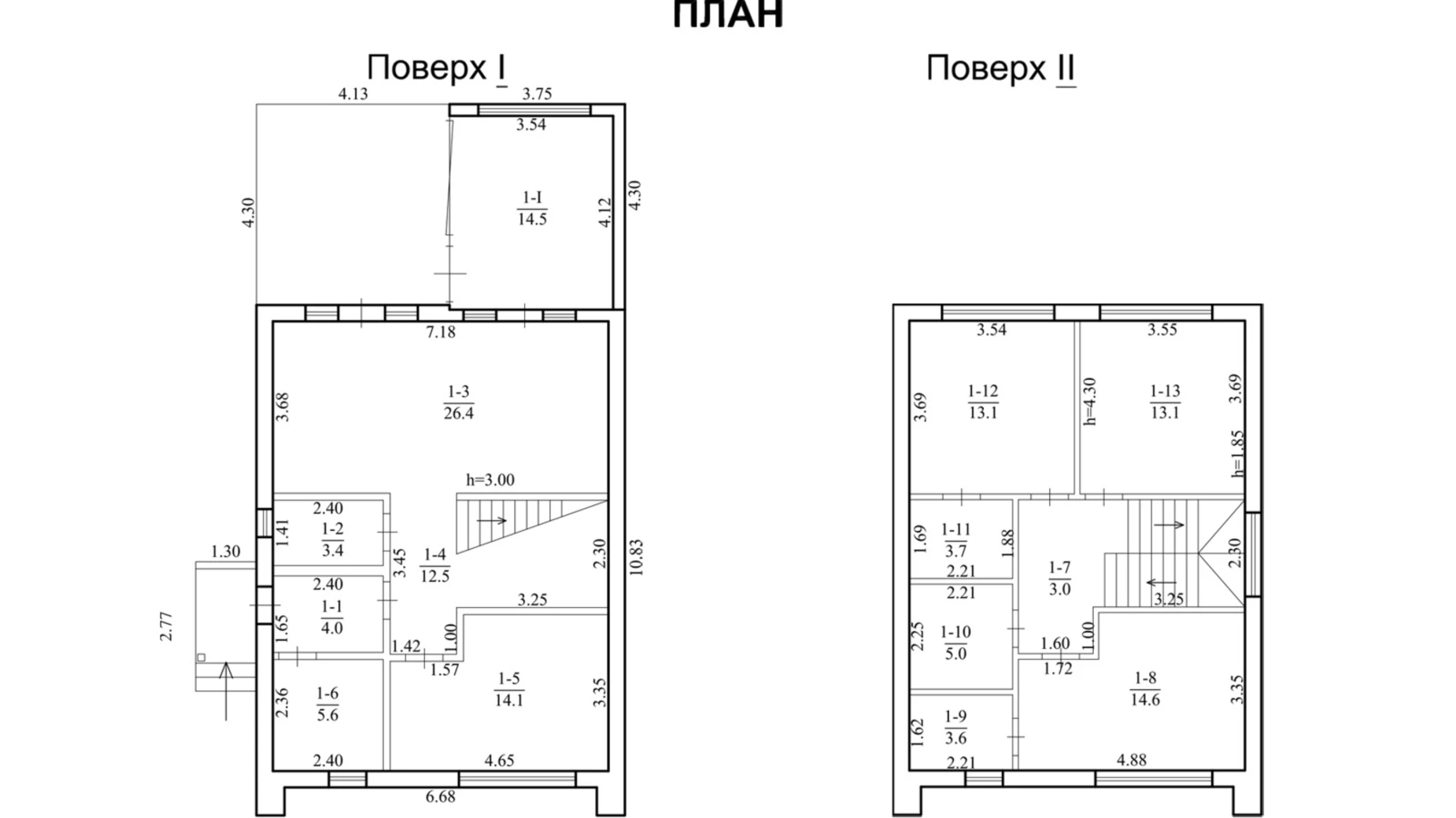 ул. Журавлиная Новоалександровка (Днепр), цена: 99000 $ - фото 4