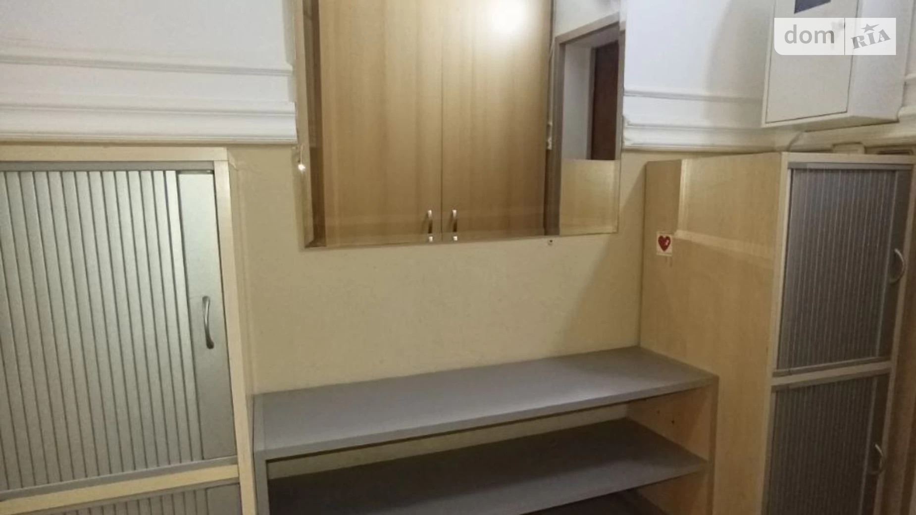 Здається в оренду 1-кімнатна квартира у Києві, вул. Братиславська, 28 - фото 3