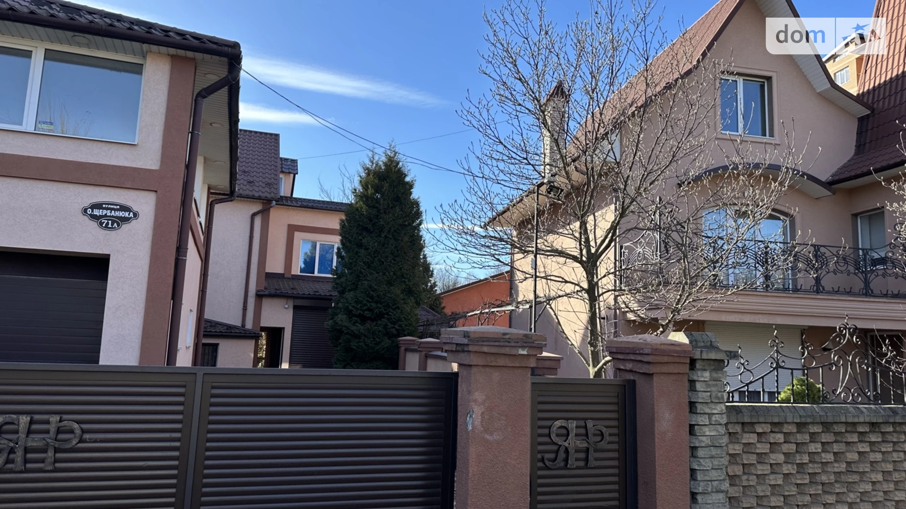 Продается дом на 2 этажа 470 кв. м с участком, цена: 445000 $ - фото 3