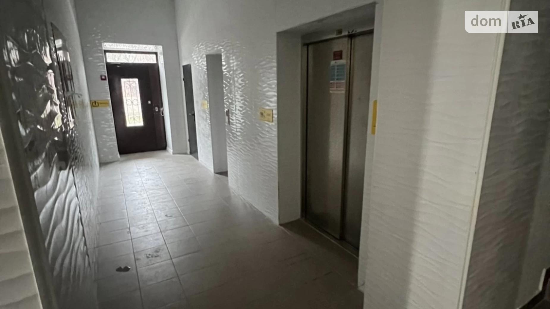 Продается 1-комнатная квартира 35.8 кв. м в Хмельницком, ул. Нижняя Береговая, 2/2М - фото 4