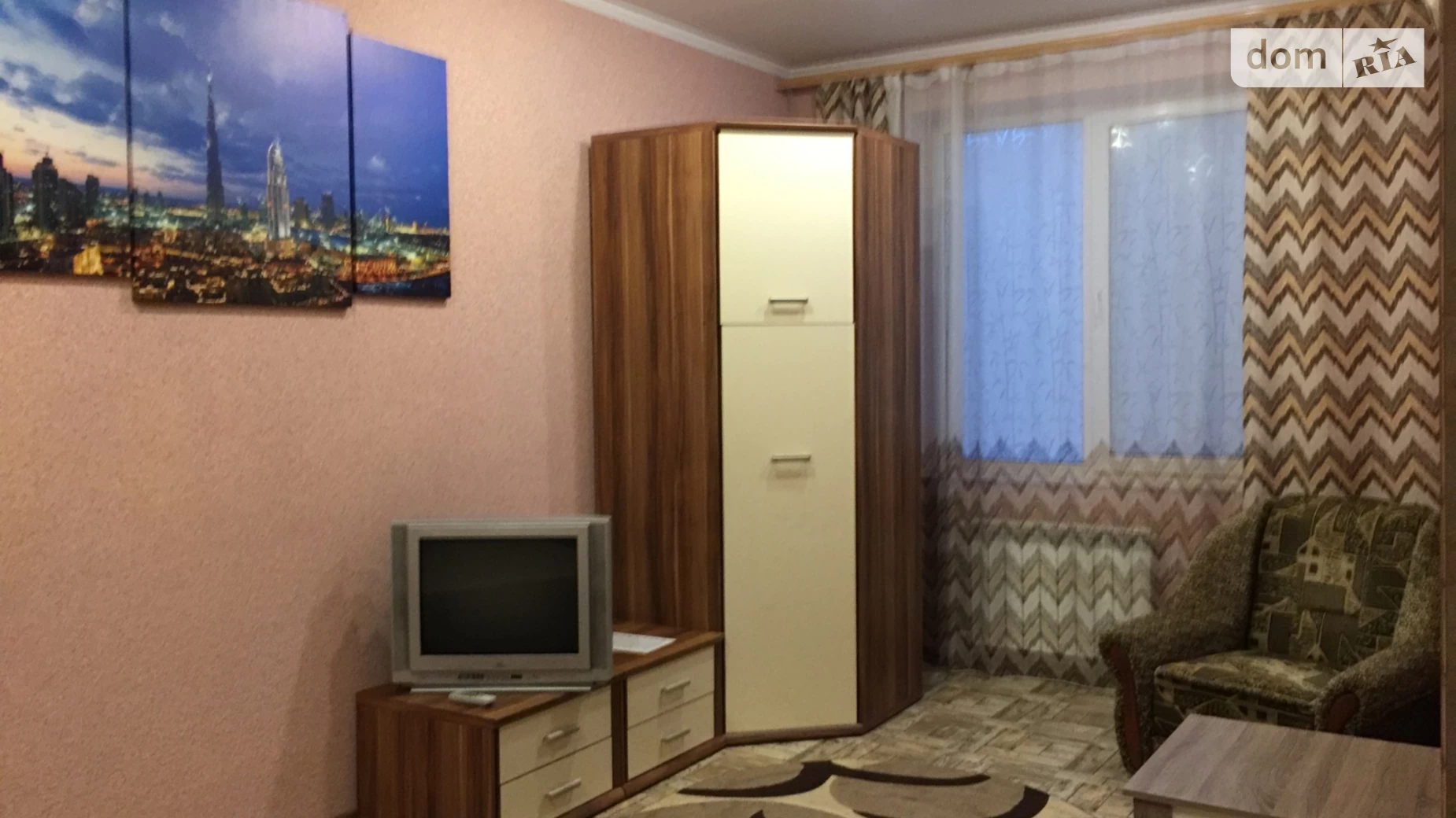 Сдается в аренду 1-комнатная квартира в Кривом Роге, ул. Витебская, 20 - фото 5