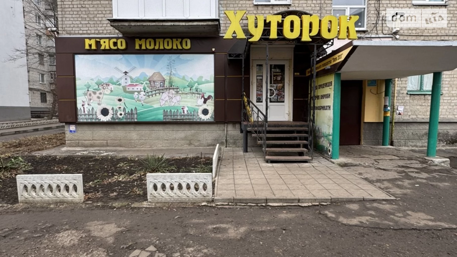 Продається приміщення вільного призначення 38 кв. м в 5-поверховій будівлі, цена: 42000 $ - фото 2