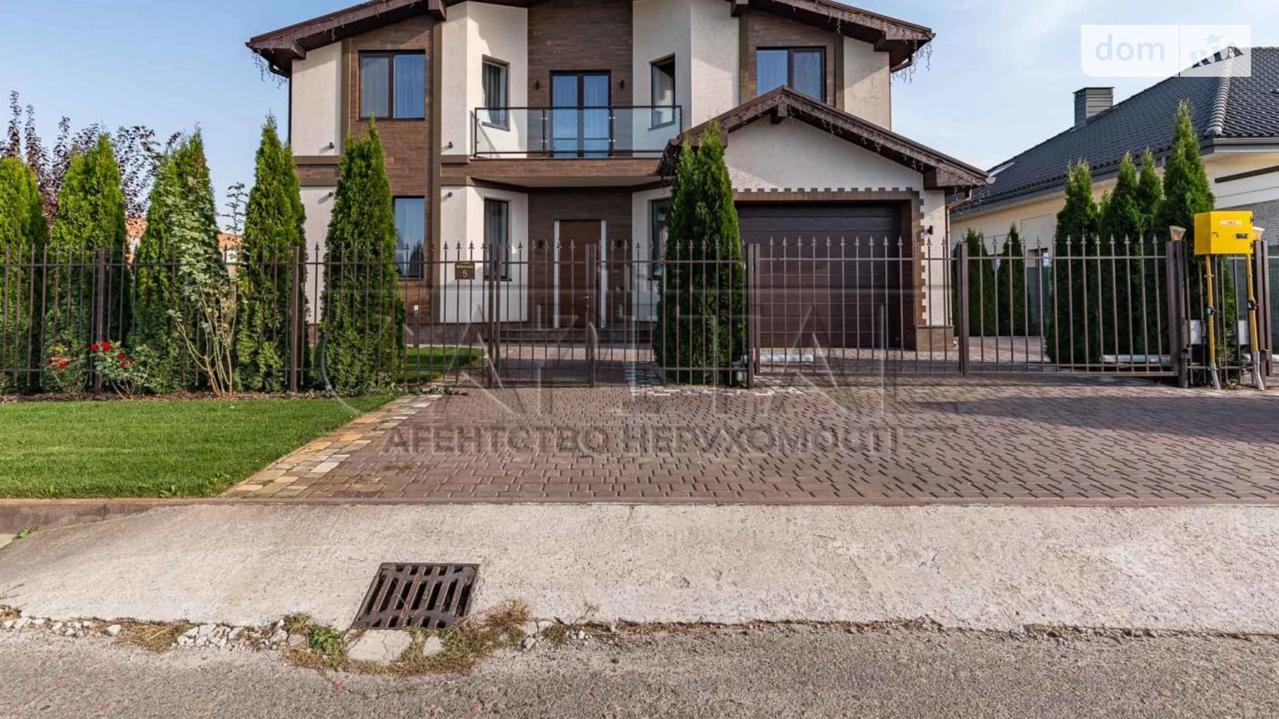 Продається будинок 2 поверховий 251 кв. м з балконом, цена: 550000 $ - фото 2