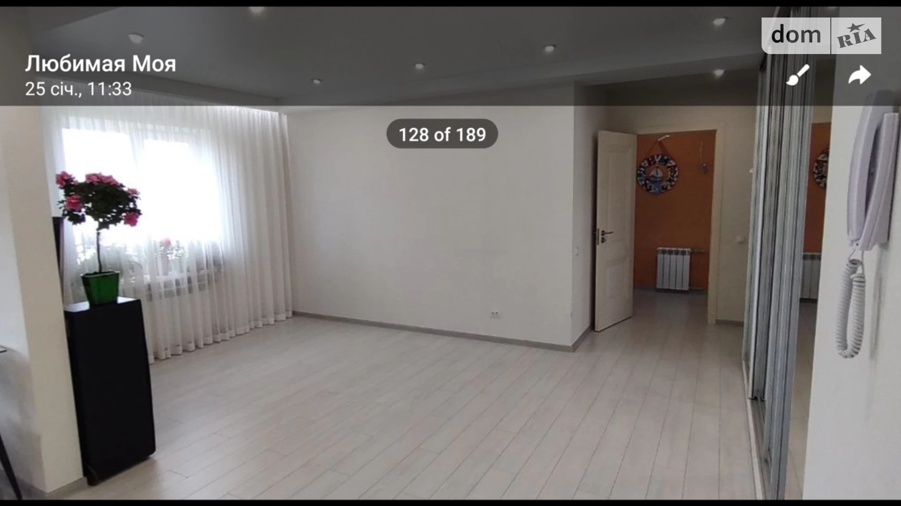 3-комнатная квартира 71.5 кв. м в Запорожье - фото 2