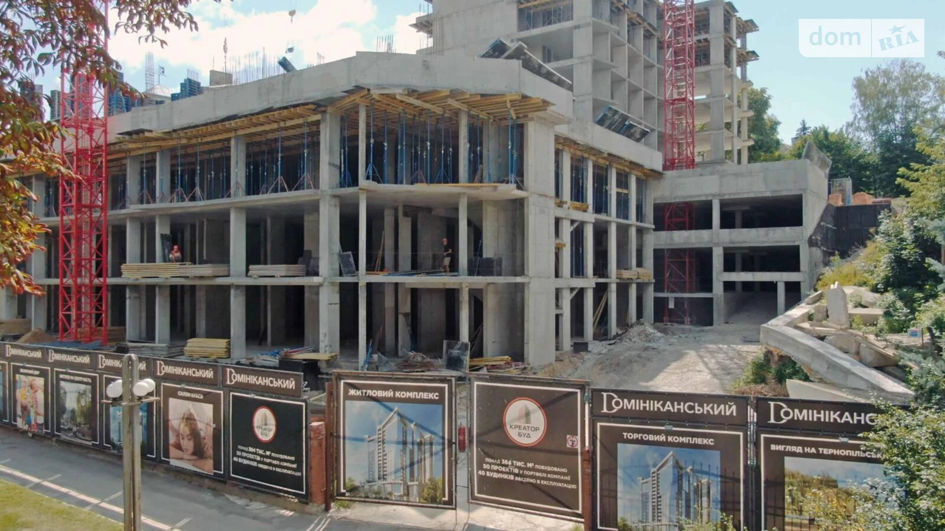 2-комнатная квартира 62 кв. м в Тернополе, цена: 60000 $ - фото 4