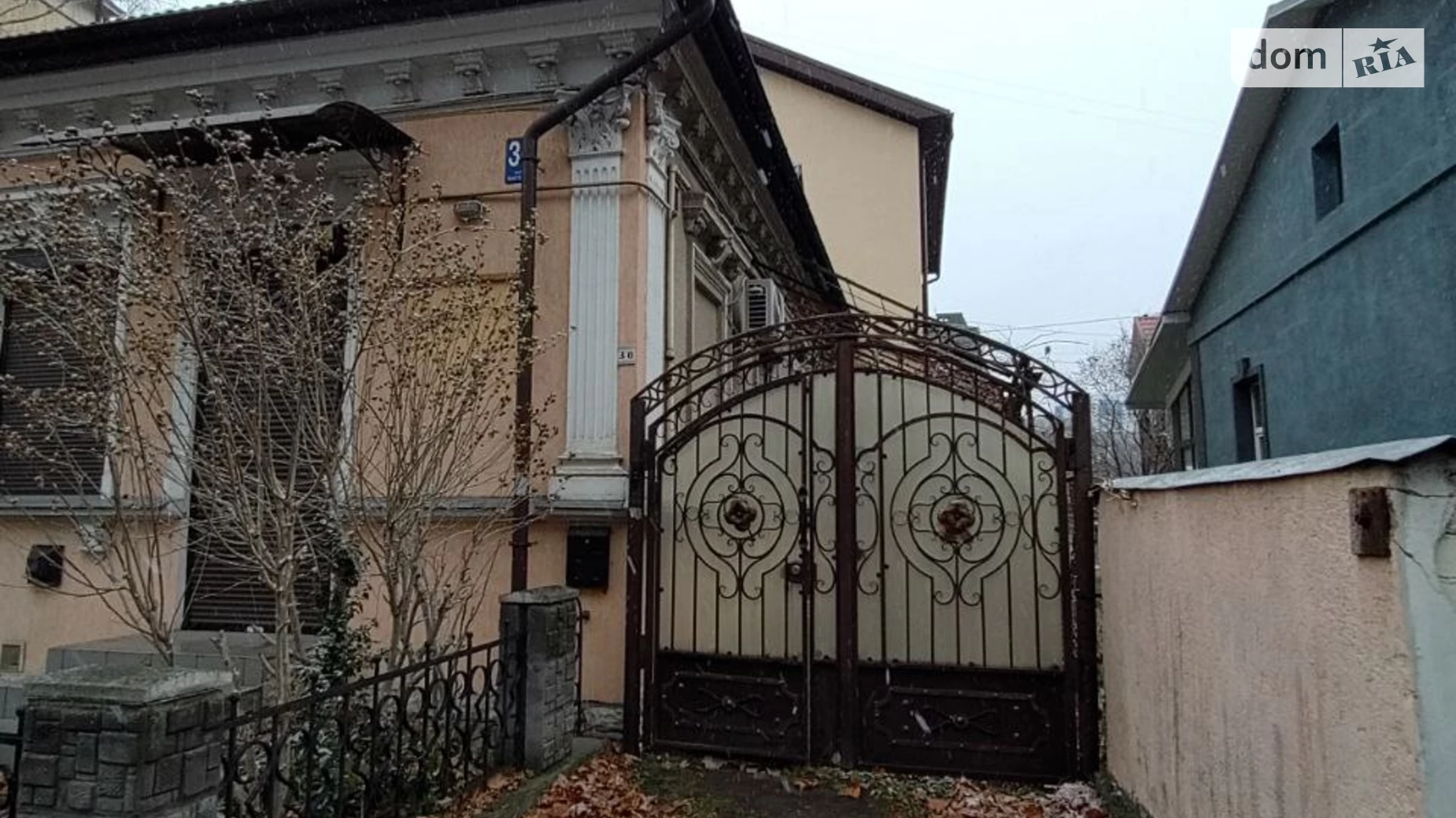 Продається будинок 2 поверховий 240.6 кв. м з каміном, цена: 300000 $ - фото 4