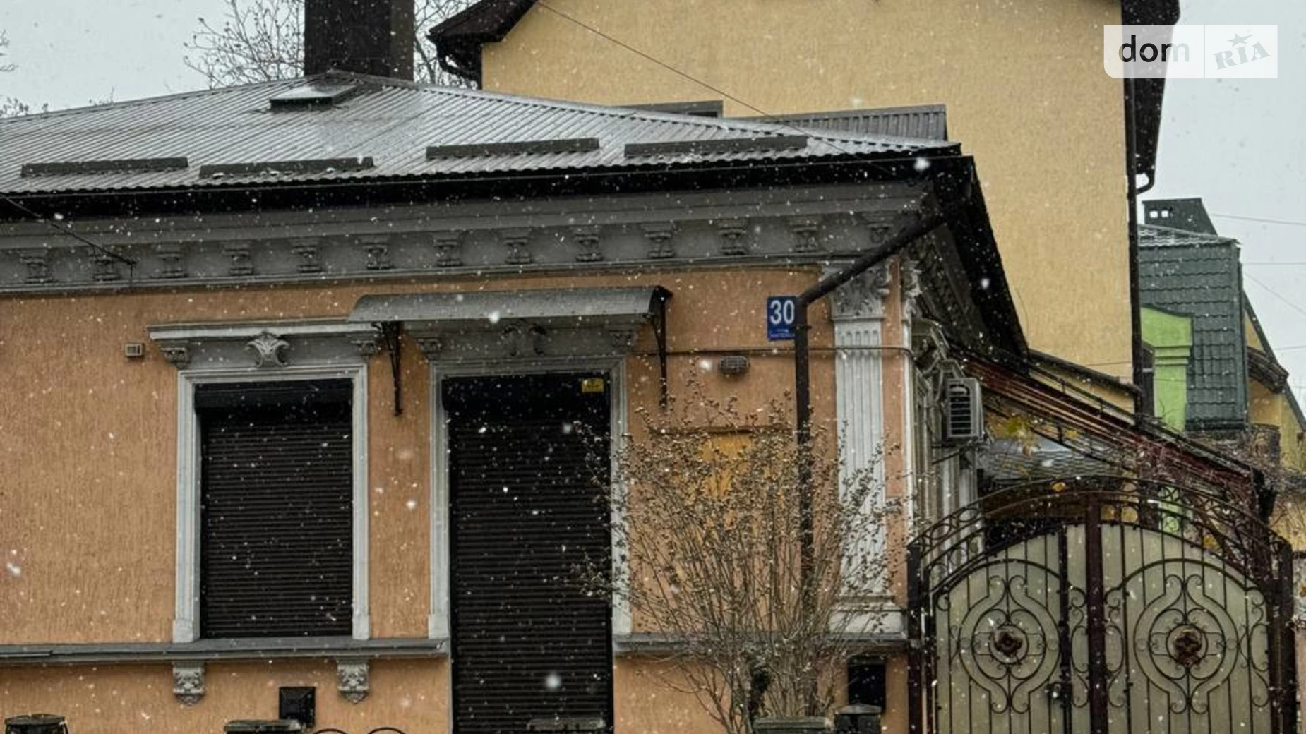 Продається будинок 2 поверховий 240.6 кв. м з каміном, цена: 300000 $ - фото 3