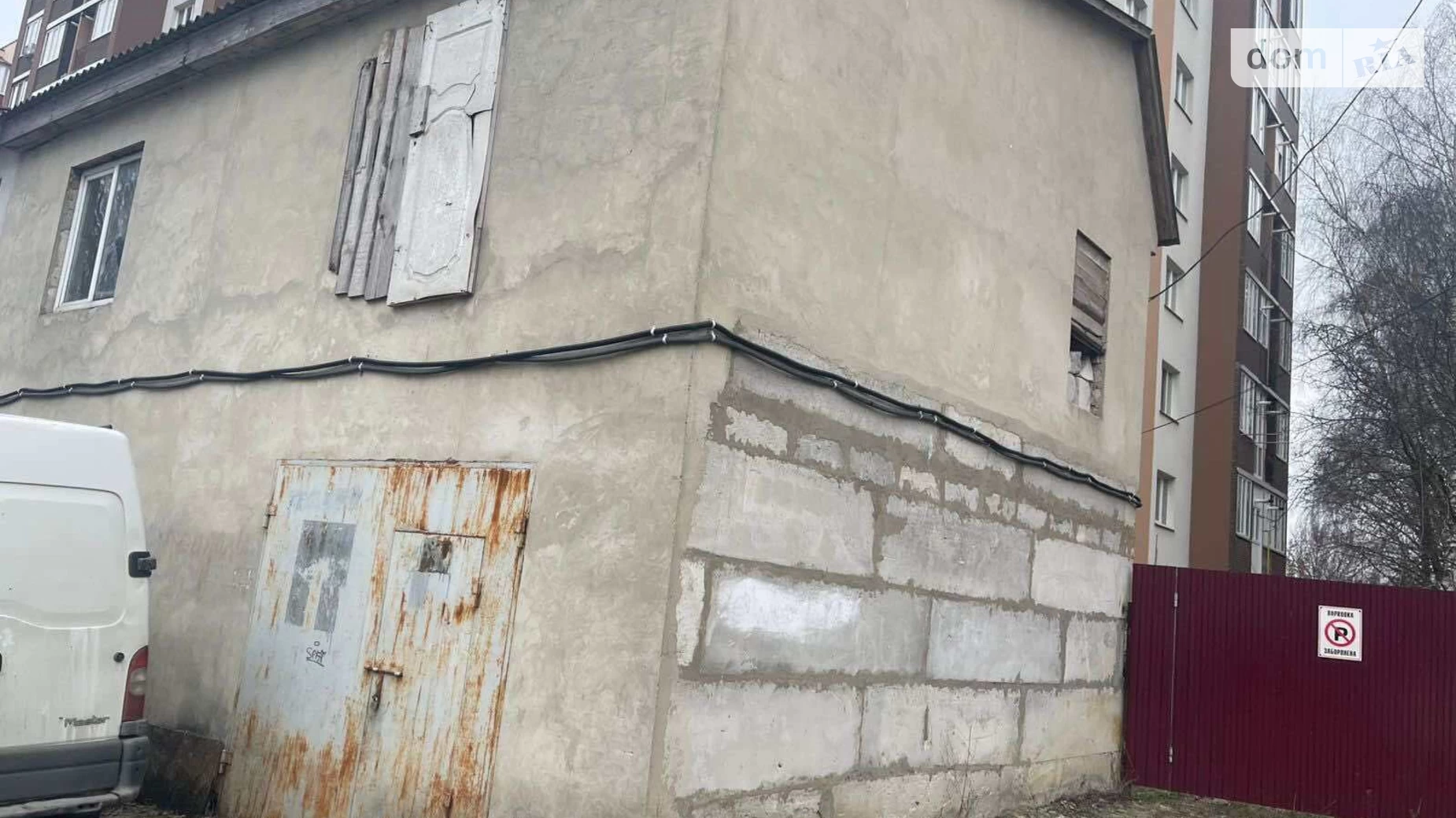 Продается отдельно стоящий гараж под легковое авто на 54.8 кв. м, цена: 20600 $ - фото 5