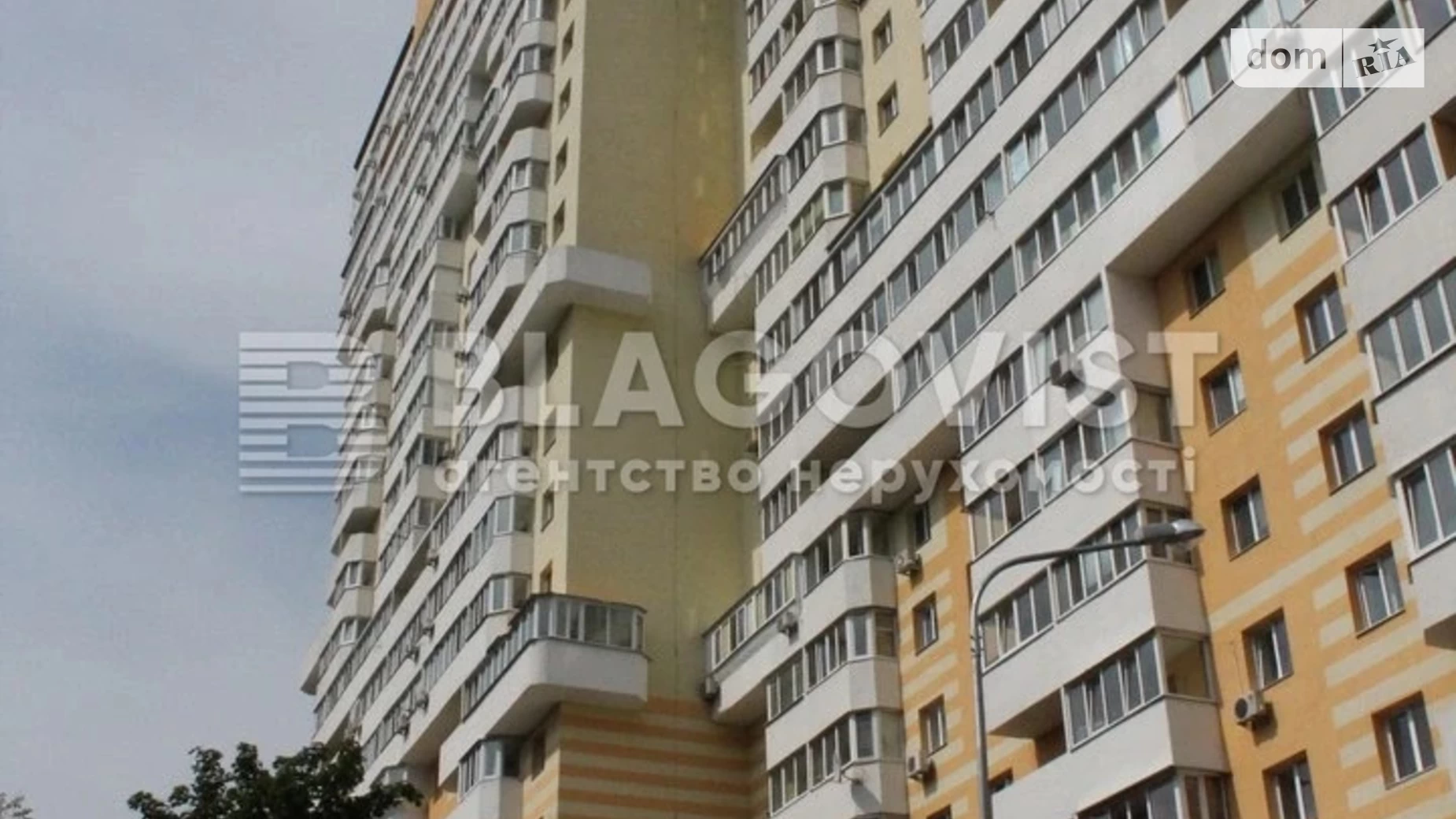 Продается 2-комнатная квартира 55.9 кв. м в Киеве, вул. Олега Мудрака(Генерала Наумова), 66 - фото 3
