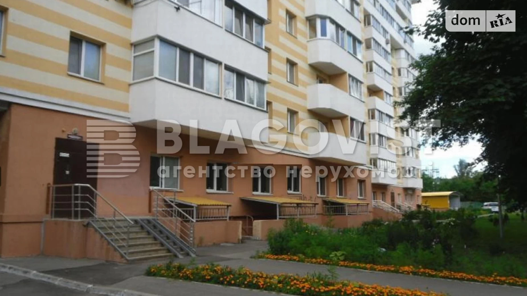 Продается 2-комнатная квартира 55.9 кв. м в Киеве, вул. Олега Мудрака(Генерала Наумова), 66 - фото 2
