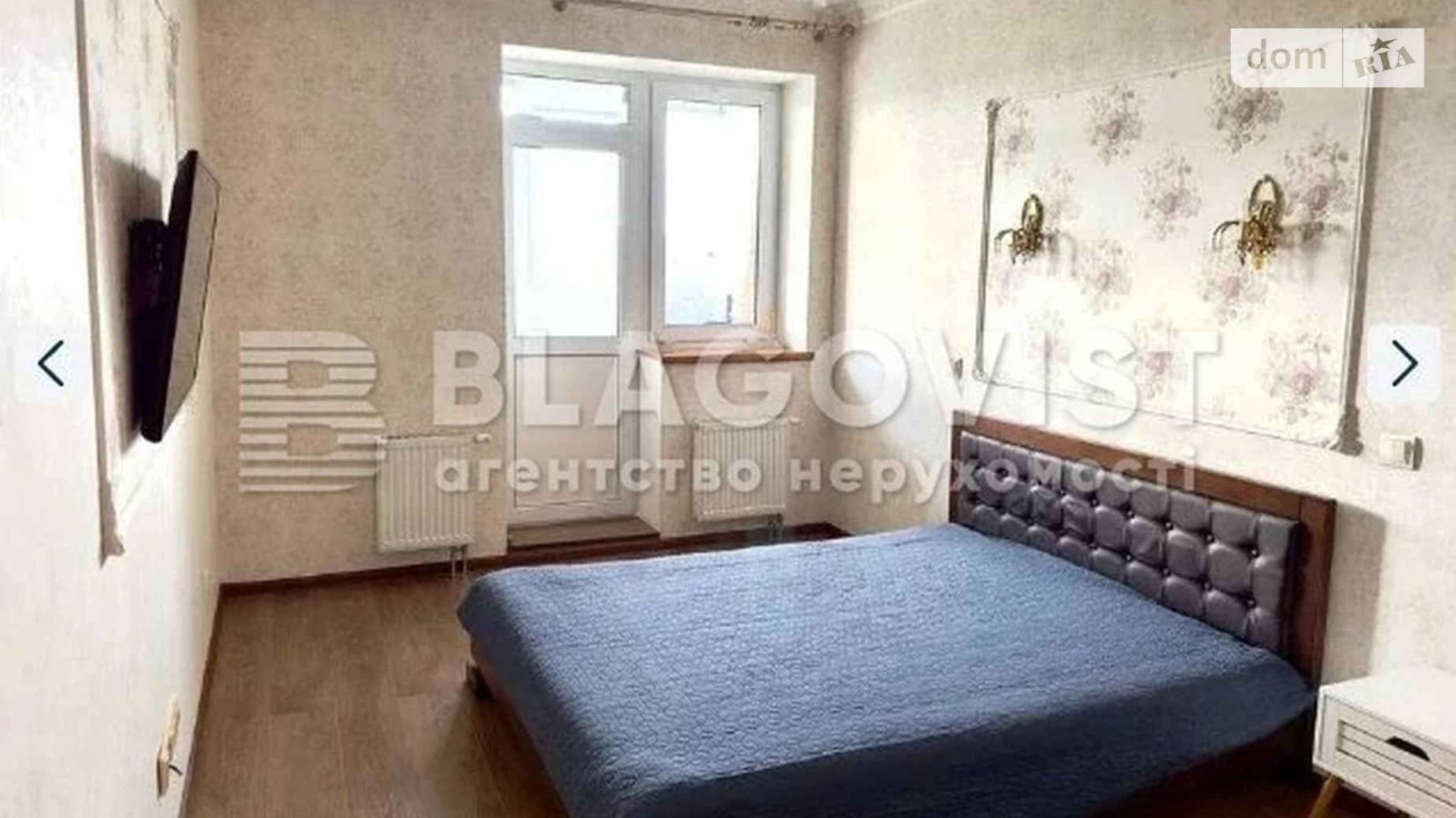 Продается 2-комнатная квартира 55.9 кв. м в Киеве, вул. Олега Мудрака(Генерала Наумова), 66 - фото 5
