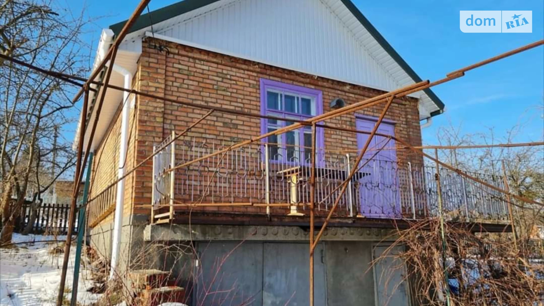 Видрові Доли, цена: 21800 $ - фото 2