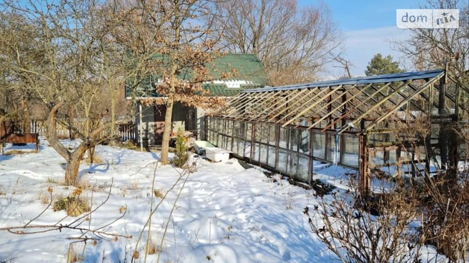 Видрові Доли, цена: 21800 $ - фото 4