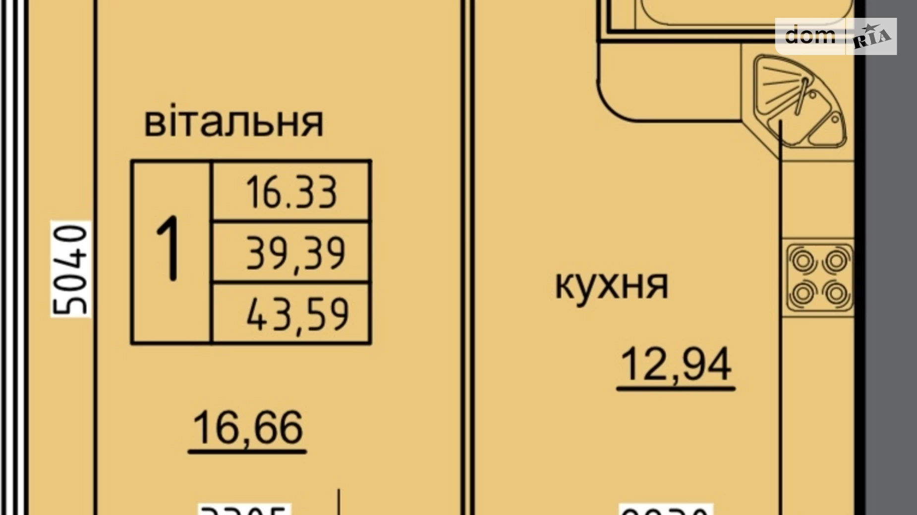 1-кімнатна квартира 49.7 кв. м у Тернополі - фото 2