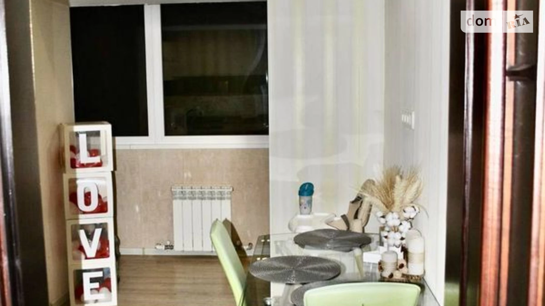 Продается 2-комнатная квартира 48.9 кв. м в Днепре, ул. Калиновая - фото 3