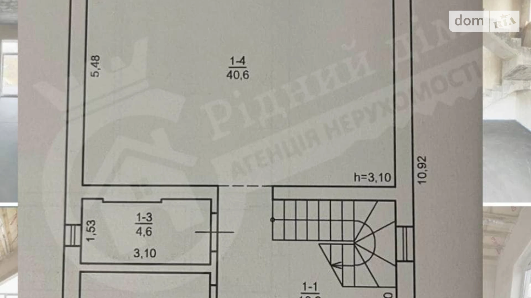 Продается одноэтажный дом 136.7 кв. м с участком, цена: 135000 $ - фото 2