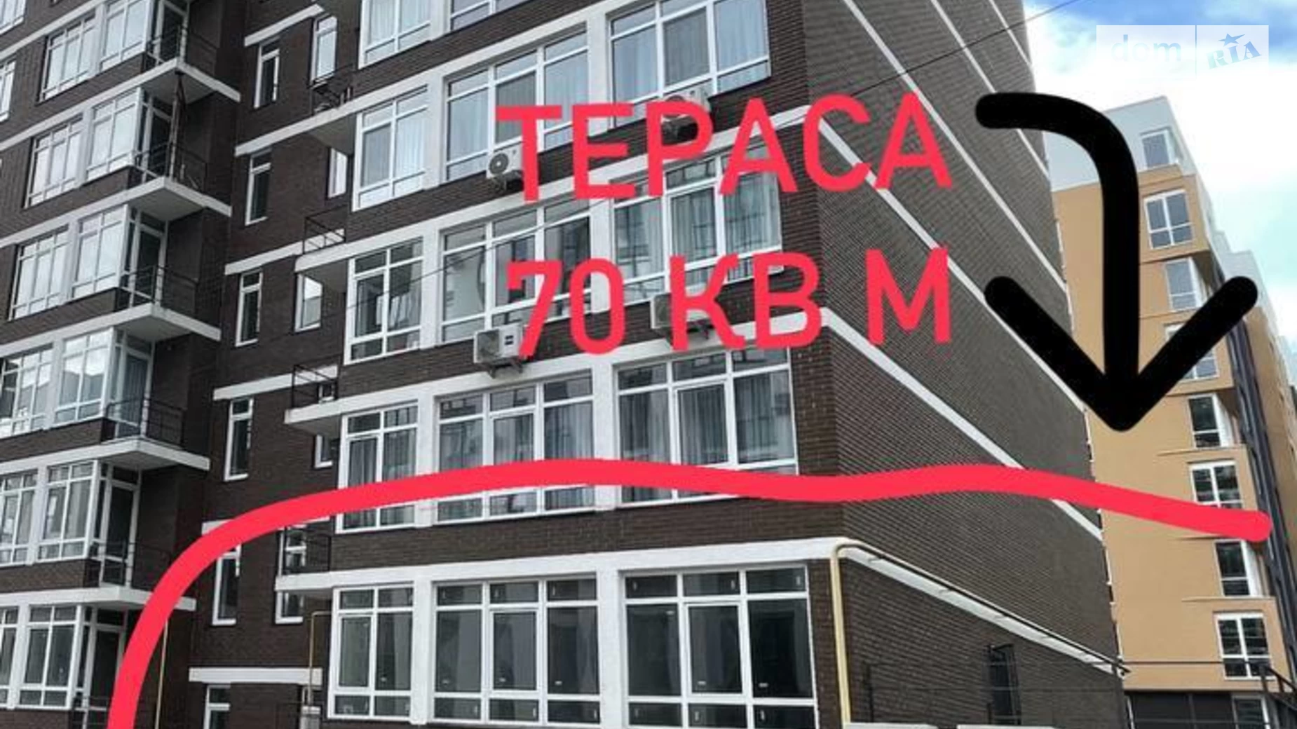 Продається 2-кімнатна квартира 65.2 кв. м у Львові, вул. Малоголосківська, 44 - фото 2