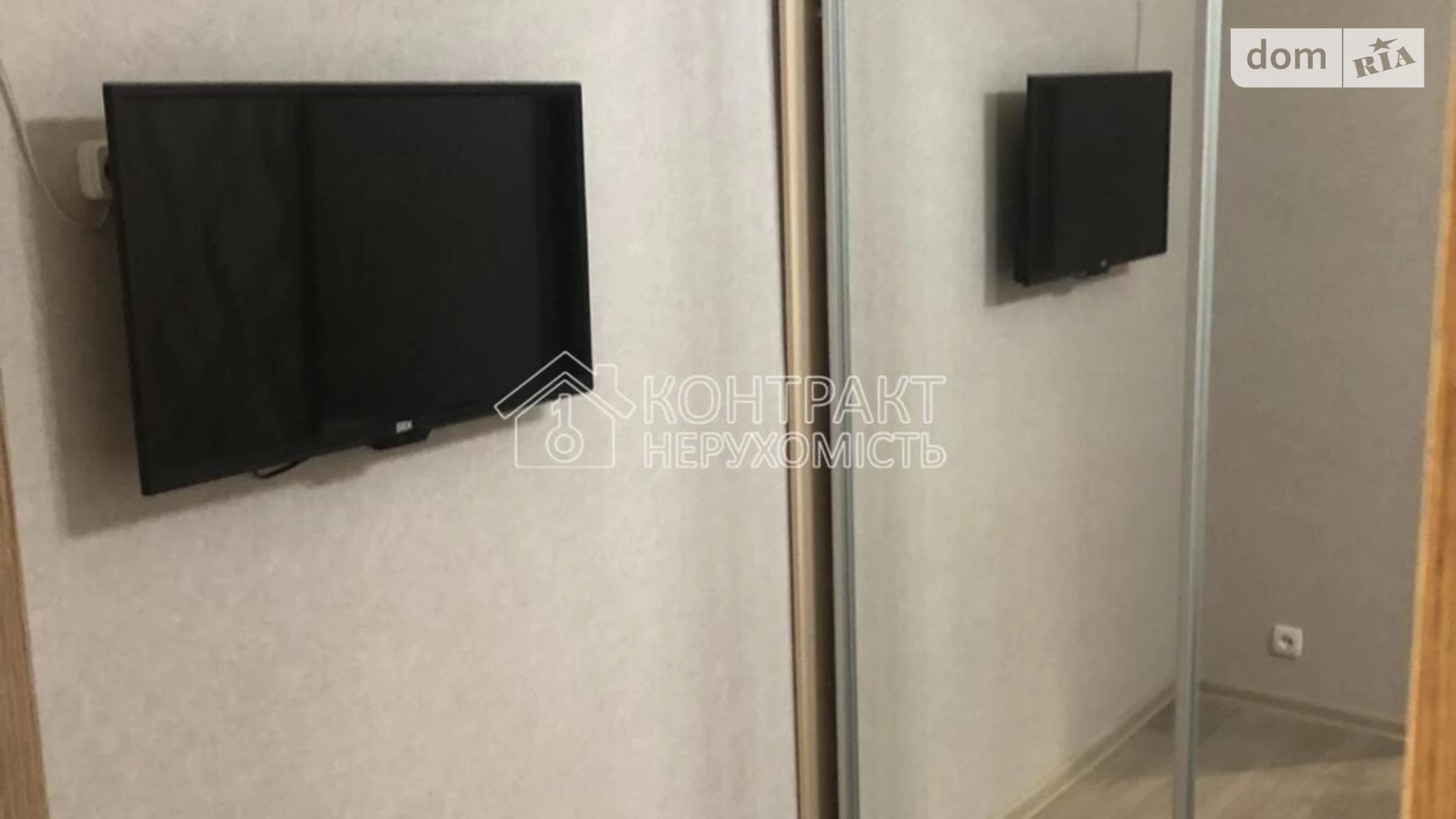 Продается 1-комнатная квартира 27 кв. м в Харькове, просп. Льва Ландау, 16 - фото 5