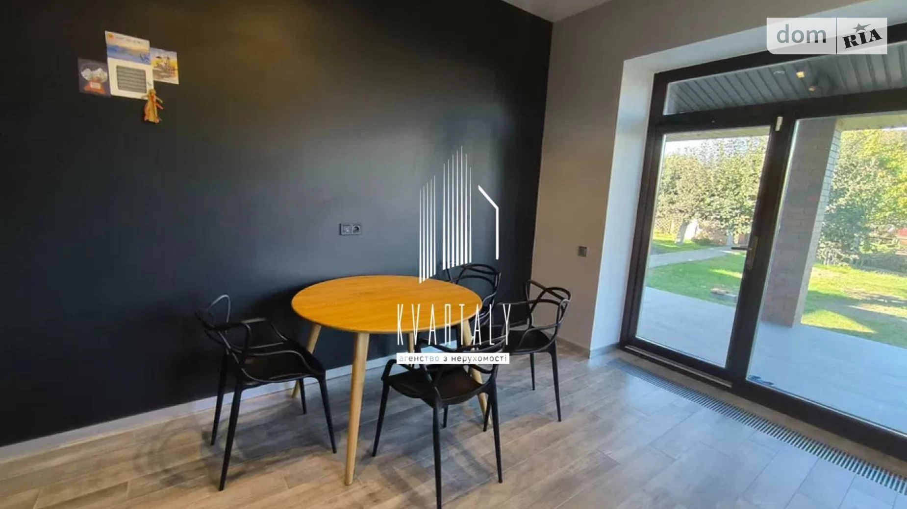 Продается дом на 2 этажа 142.2 кв. м с подвалом, цена: 250000 $ - фото 4