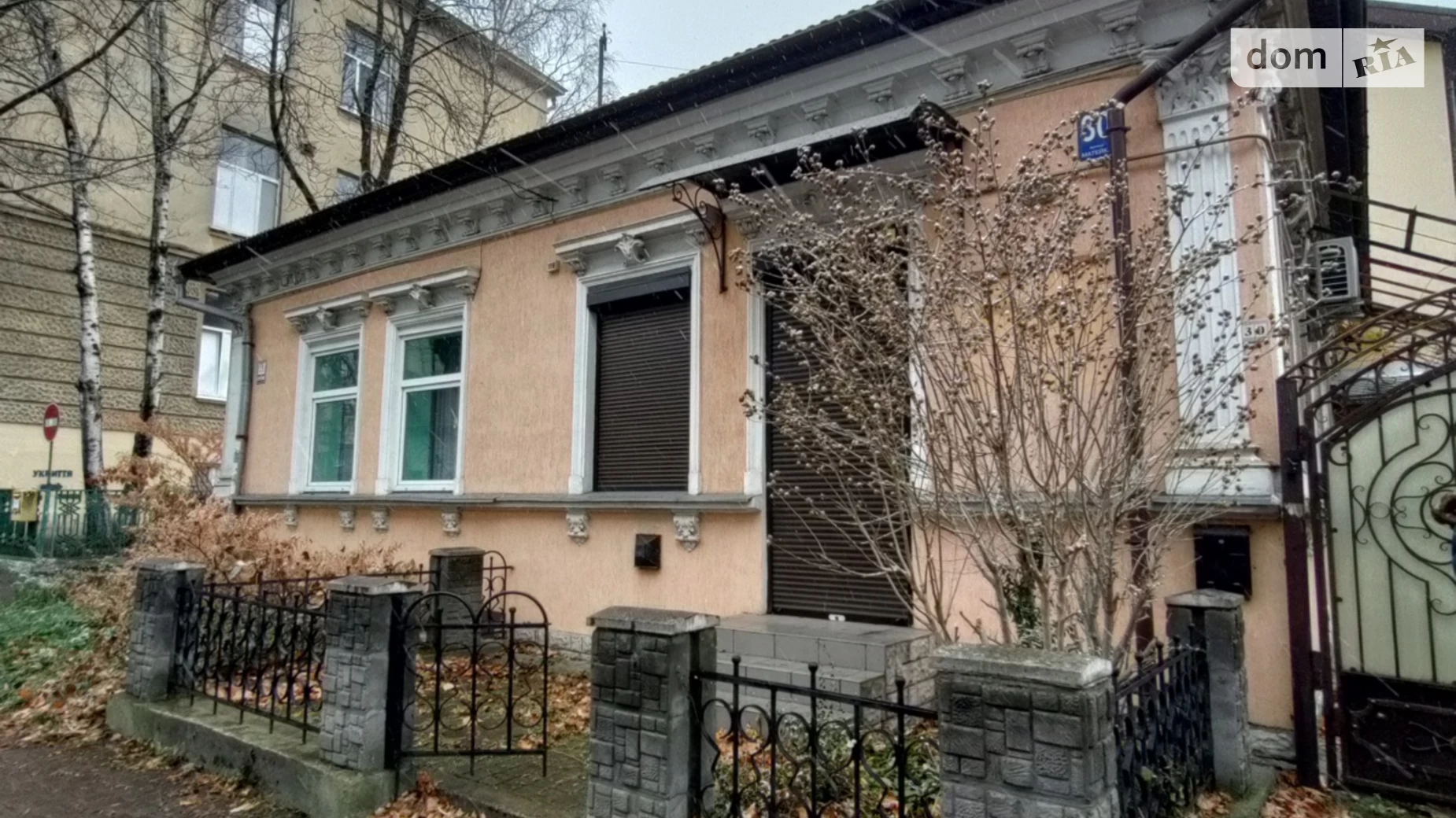 Продається будинок 3 поверховий 156 кв. м с басейном, цена: 300000 $ - фото 3