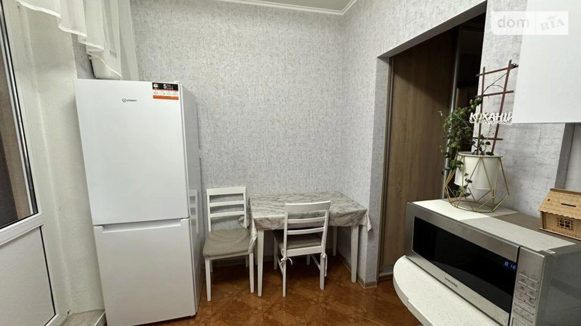 Продається 1-кімнатна квартира 36.8 кв. м у Києві, вул. Лариси Руденко, 8 - фото 3